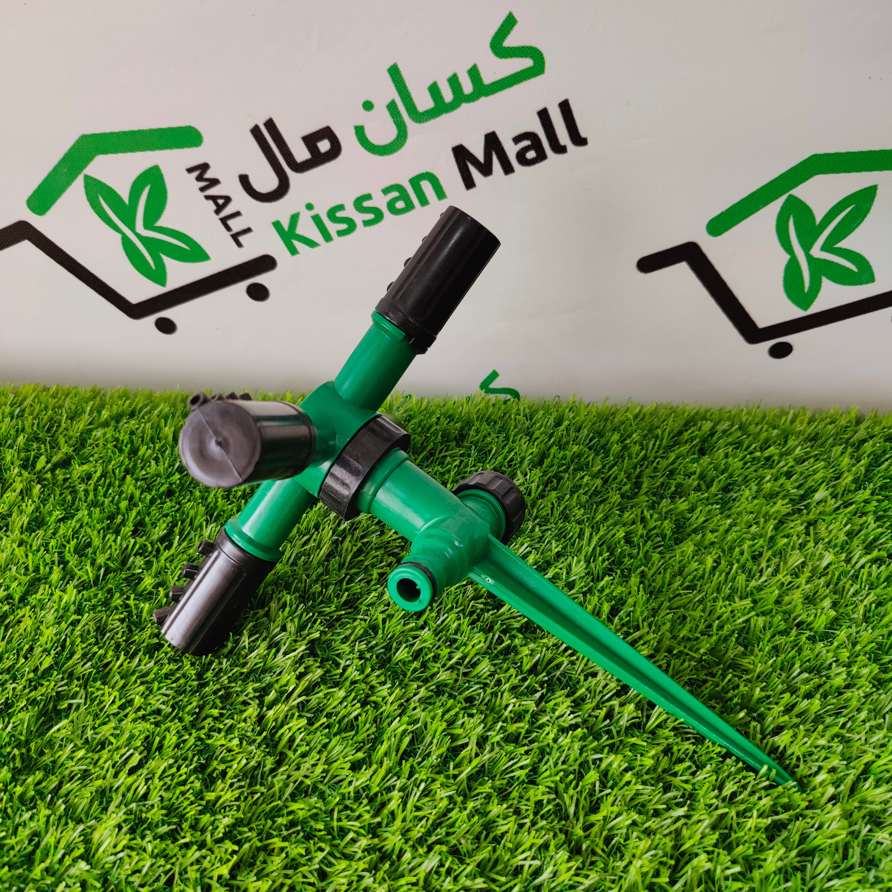 Sprinkler Black Fitting - Kissan Mall 