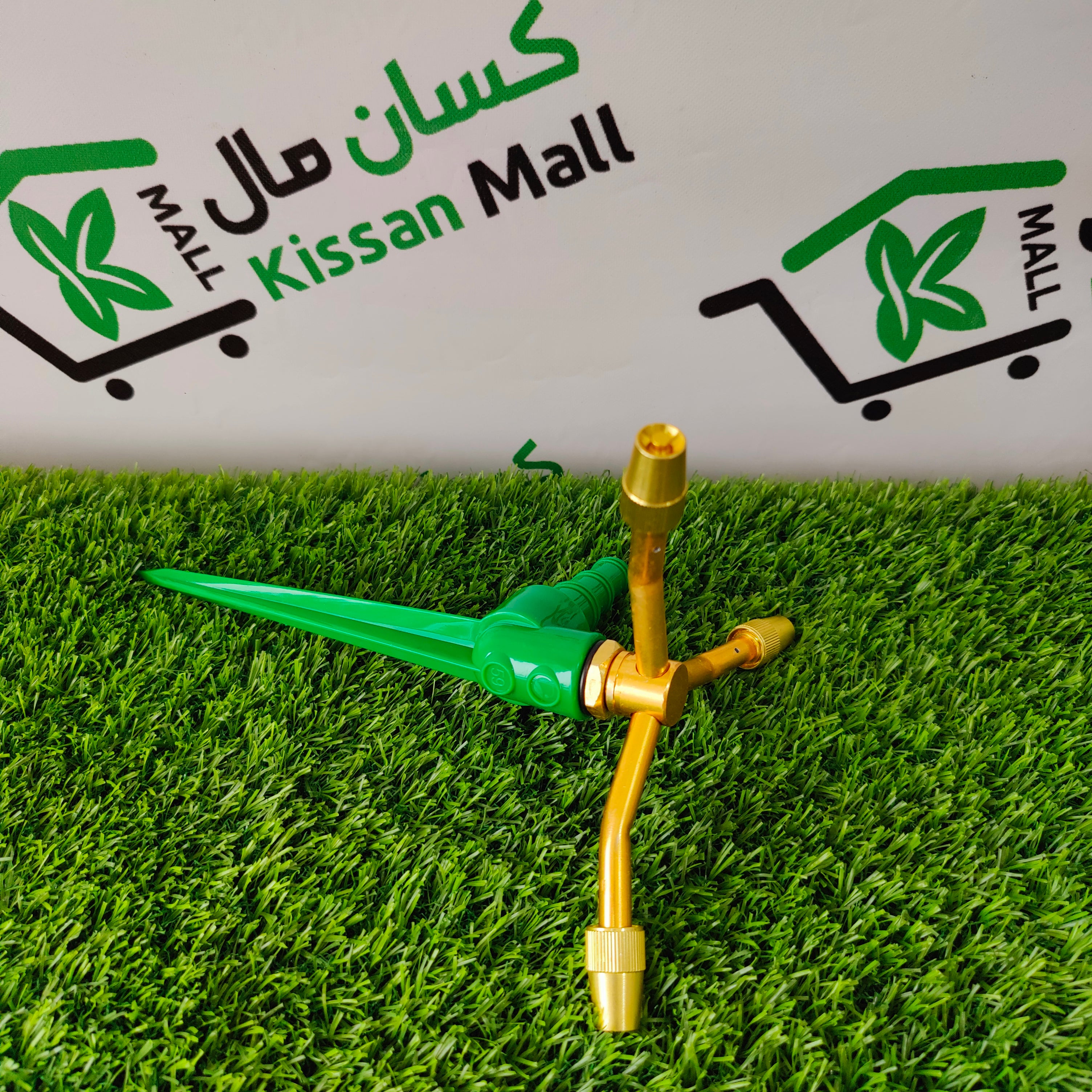 Sprinkler Brass Fitting - Kissan Mall 