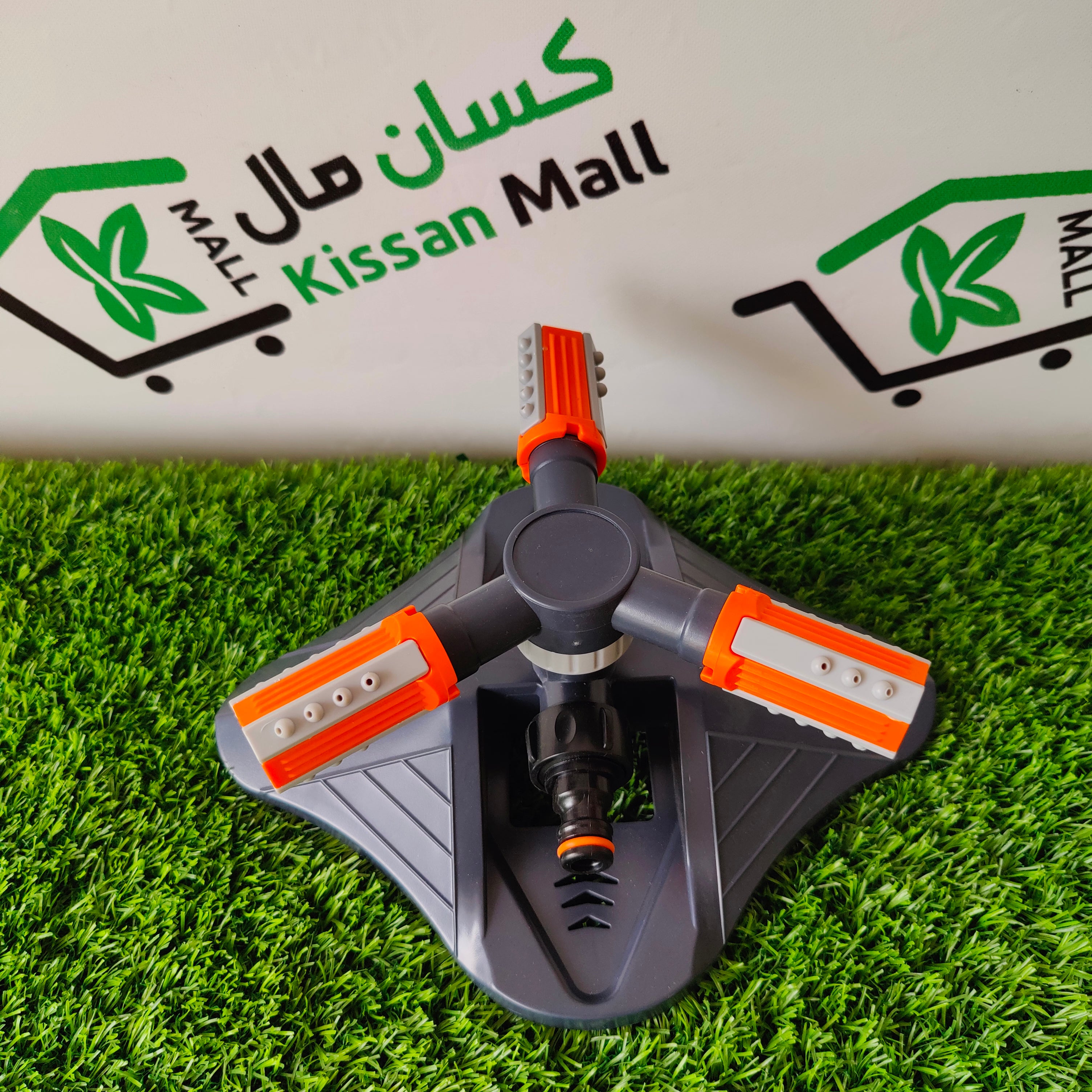 Sprinkler Orange Fitting Black Base - Kissan Mall 