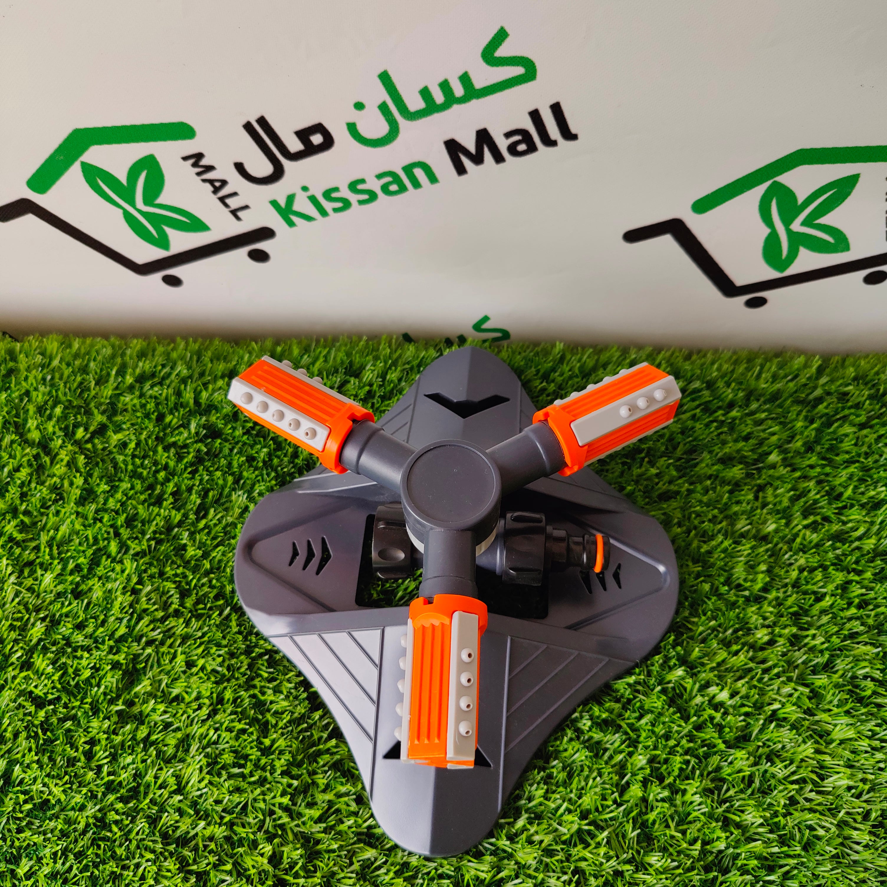 Sprinkler Orange Fitting Black Base - Kissan Mall 