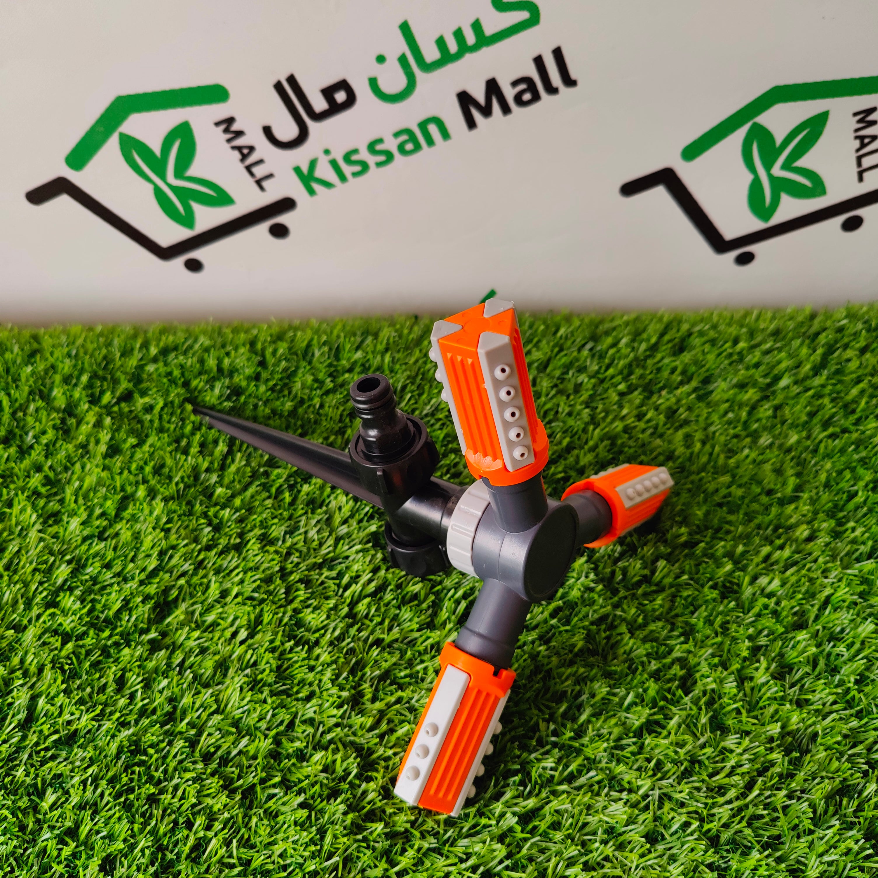 Sprinkler Orange Fitting - Kissan Mall 