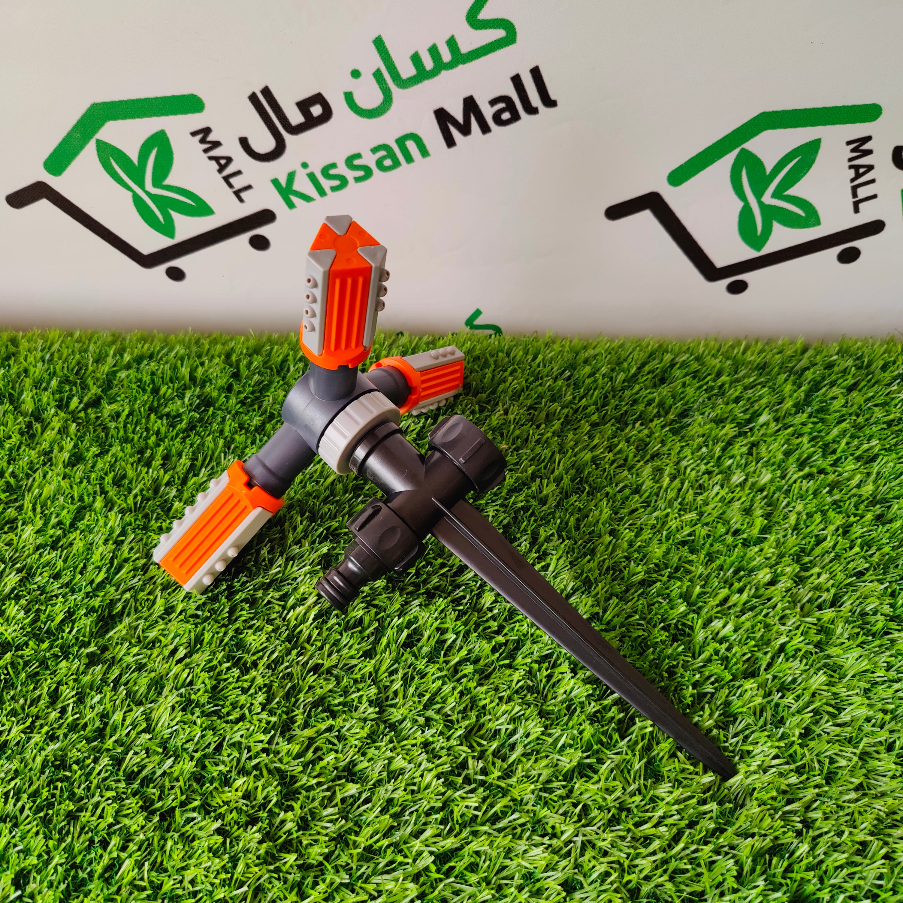 Sprinkler Orange Fitting - Kissan Mall 