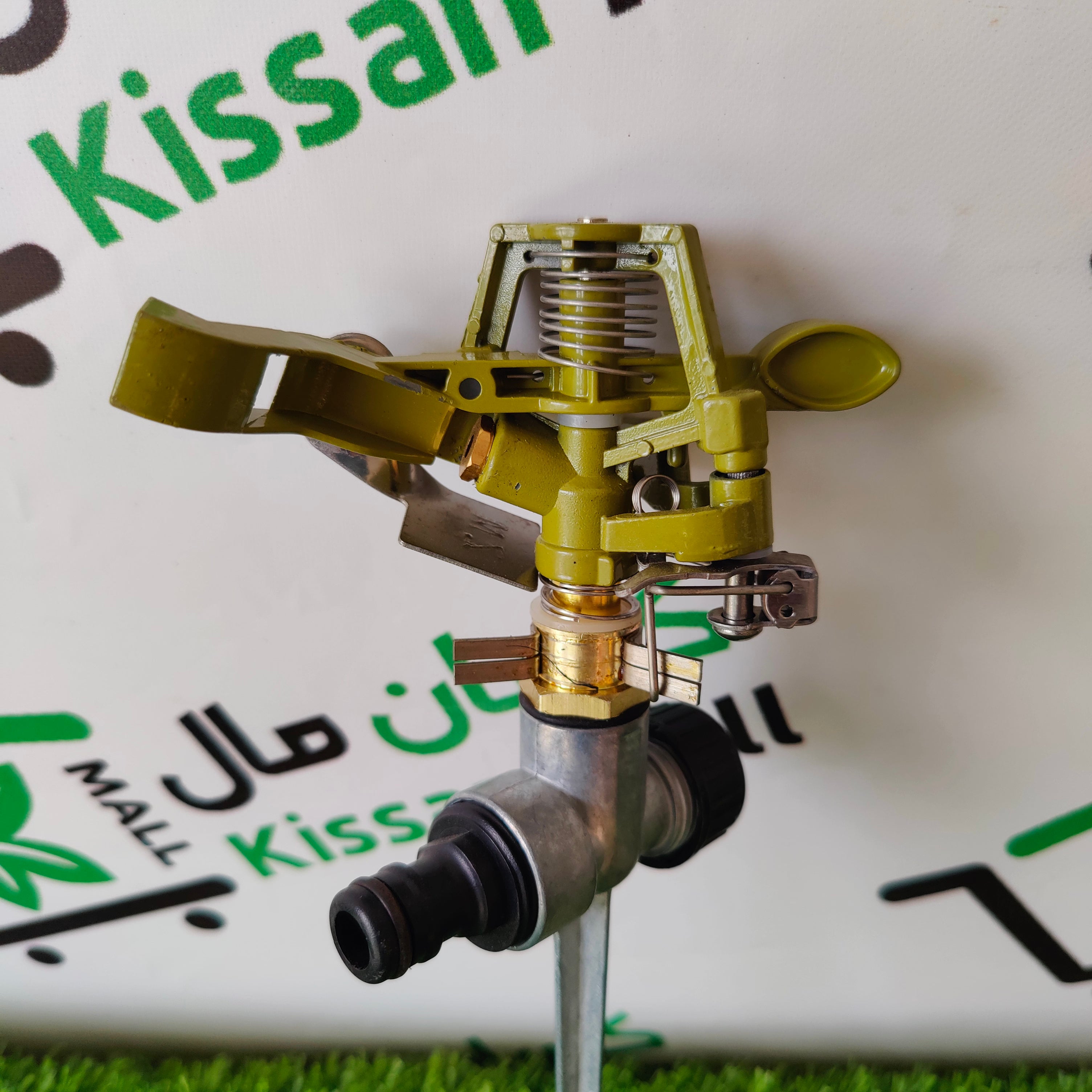 Sprinkler Sm/332 - Kissan Mall 