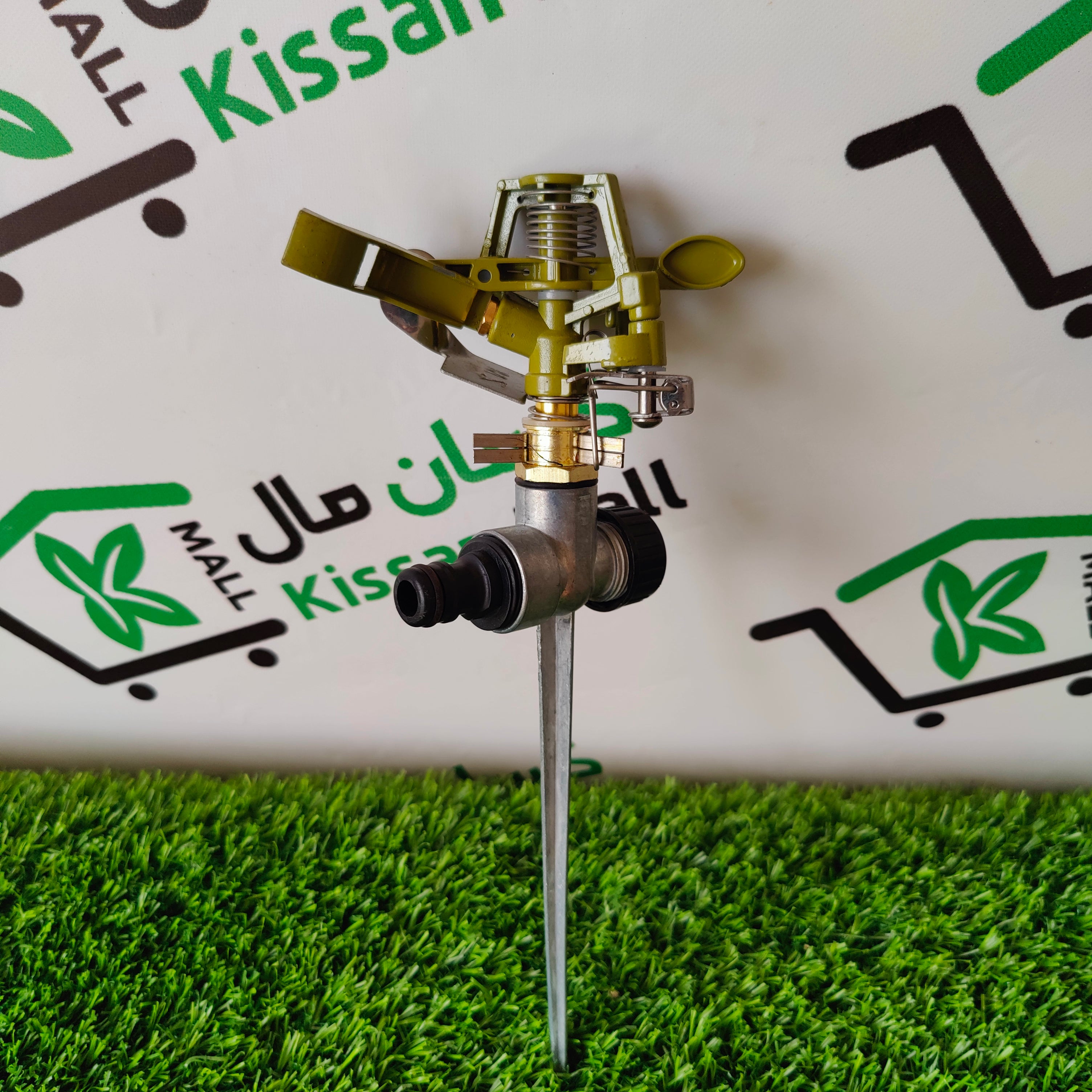 Sprinkler Sm/332 - Kissan Mall 