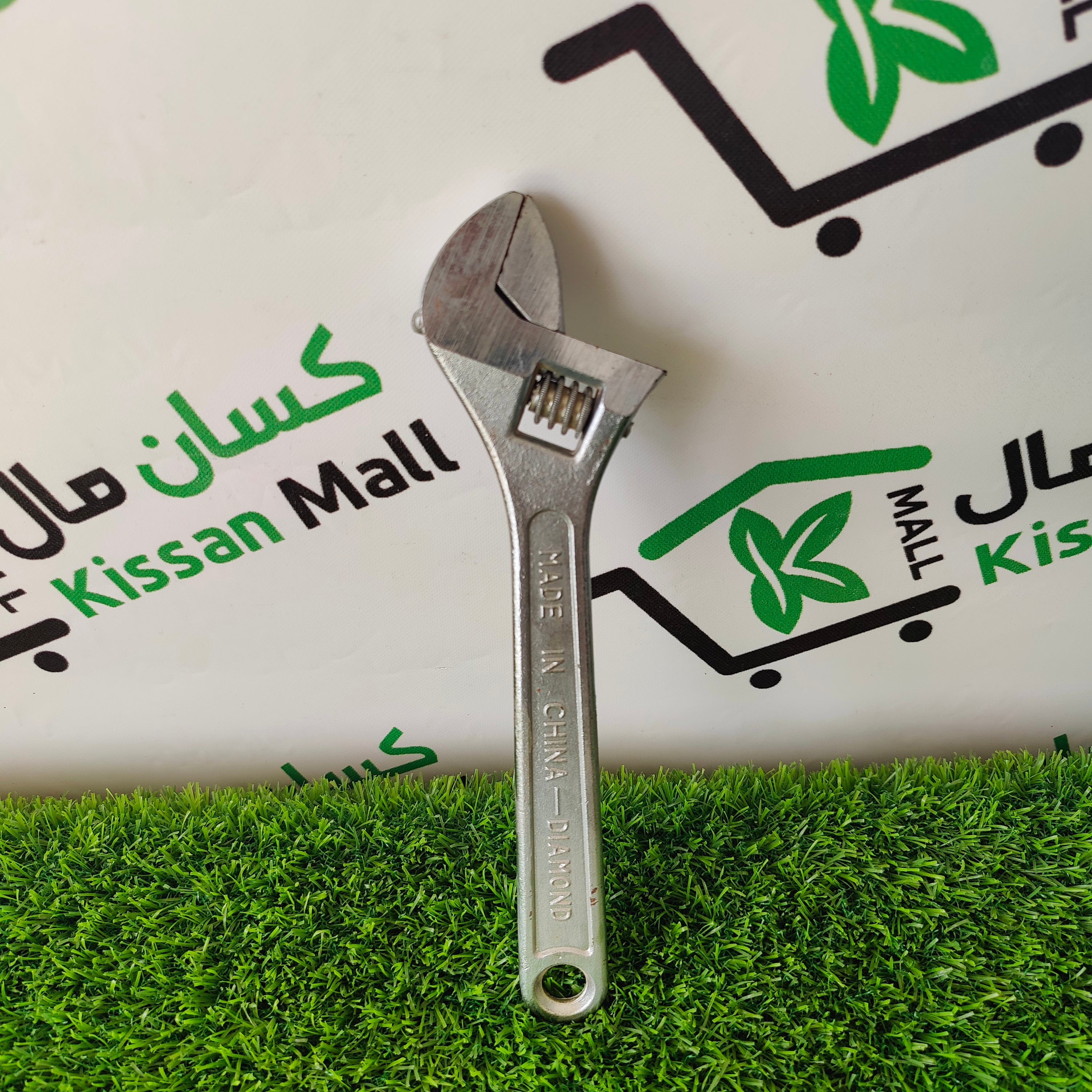 Square Wrench 10 inch - Kissan Mall 