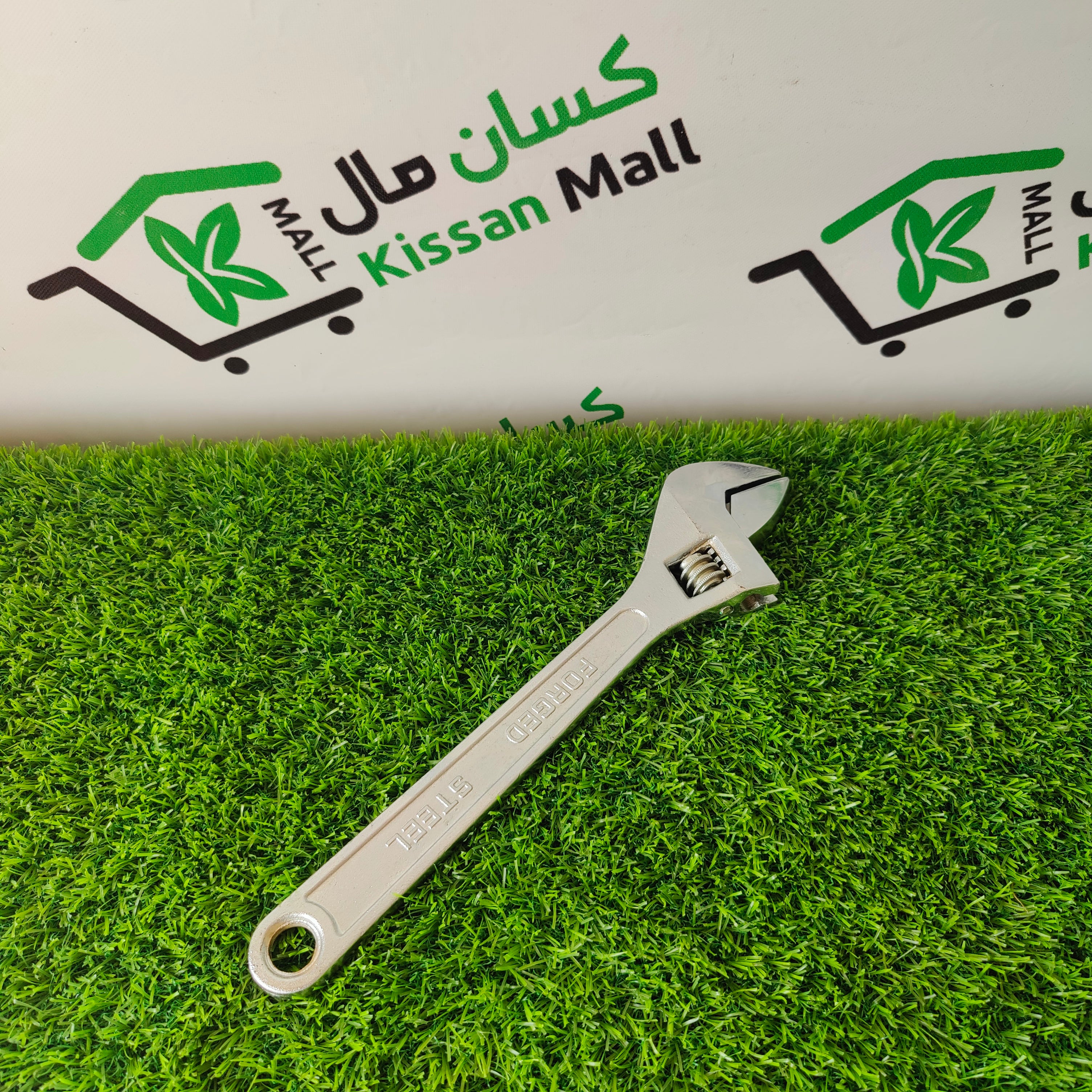 Square Wrench 12 inch - Kissan Mall 