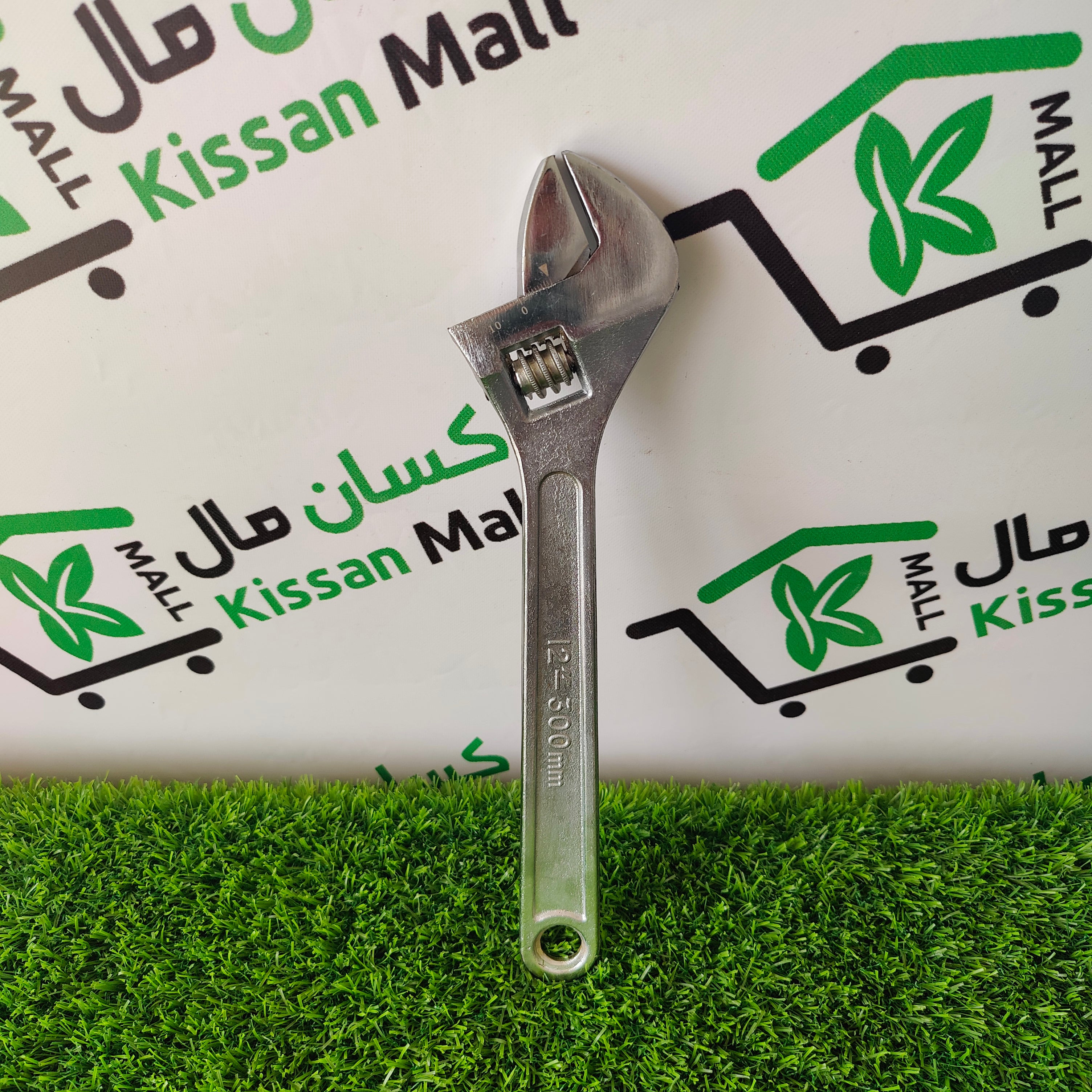 Square Wrench 12 inch - Kissan Mall 