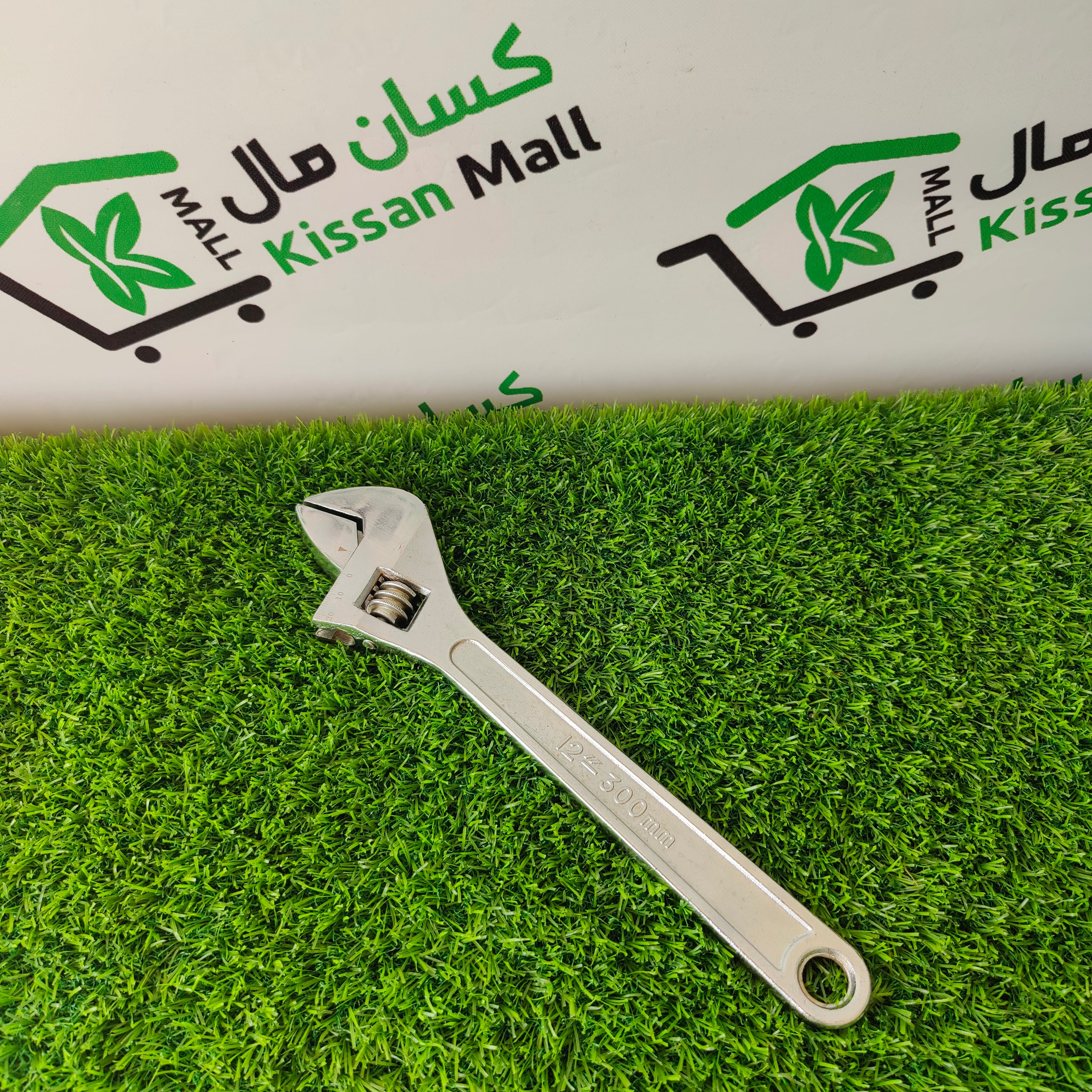 Square Wrench 12 inch - Kissan Mall 