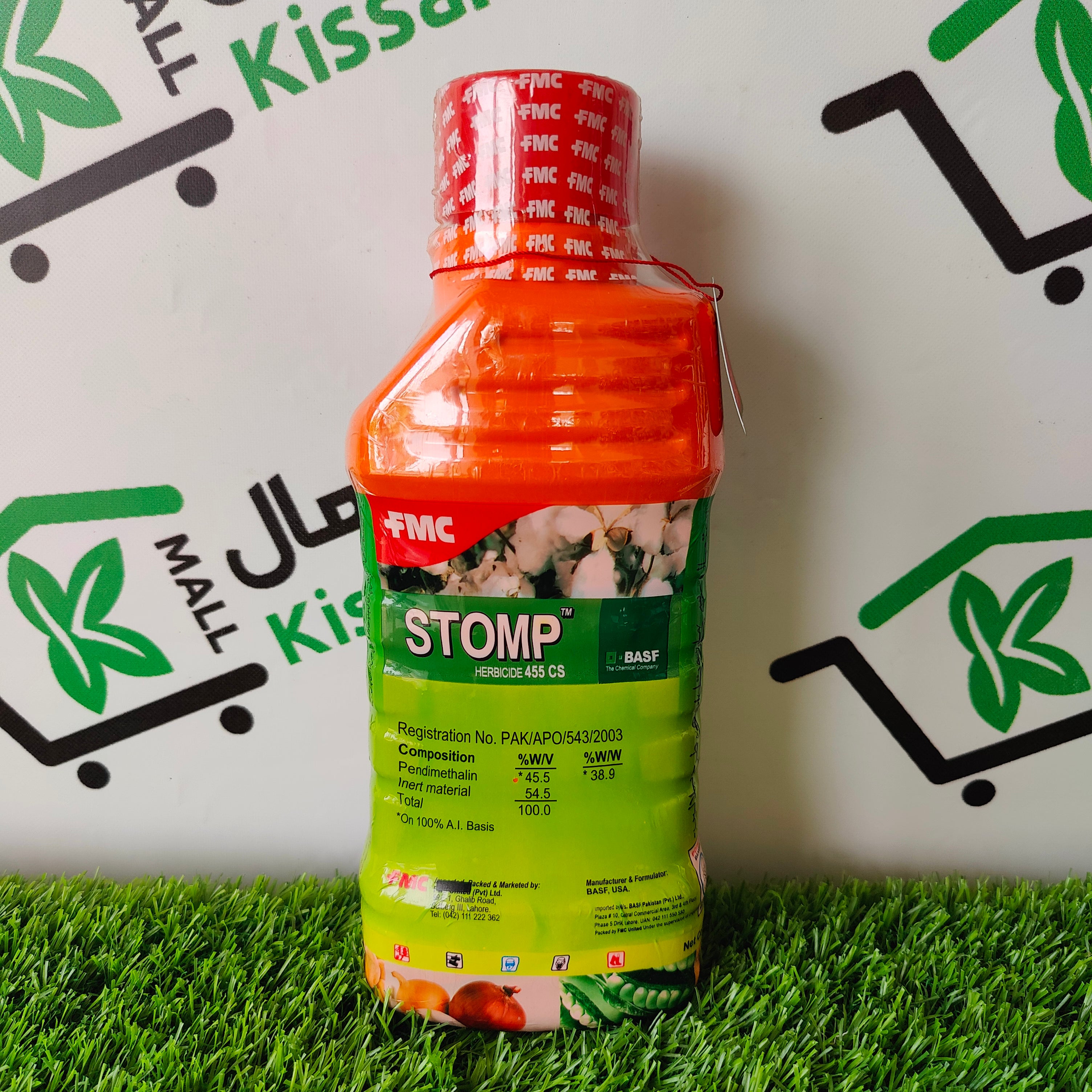 Stomp 1 Ltr - Kissan Mall 