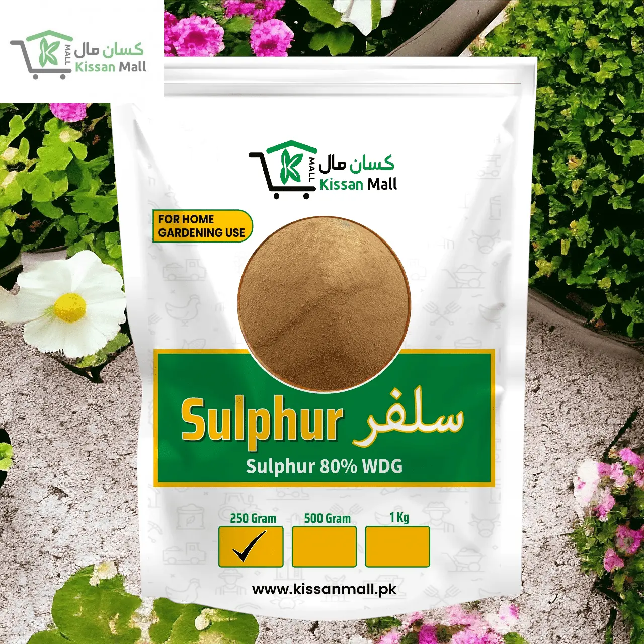 Sulphur 80% WDG - Kissan Mall 