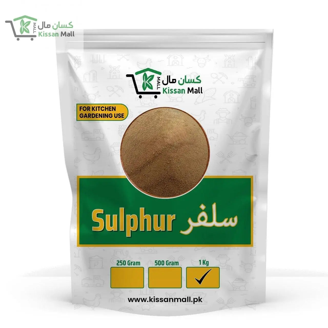 Sulphur 80% WDG - Kissan Mall 