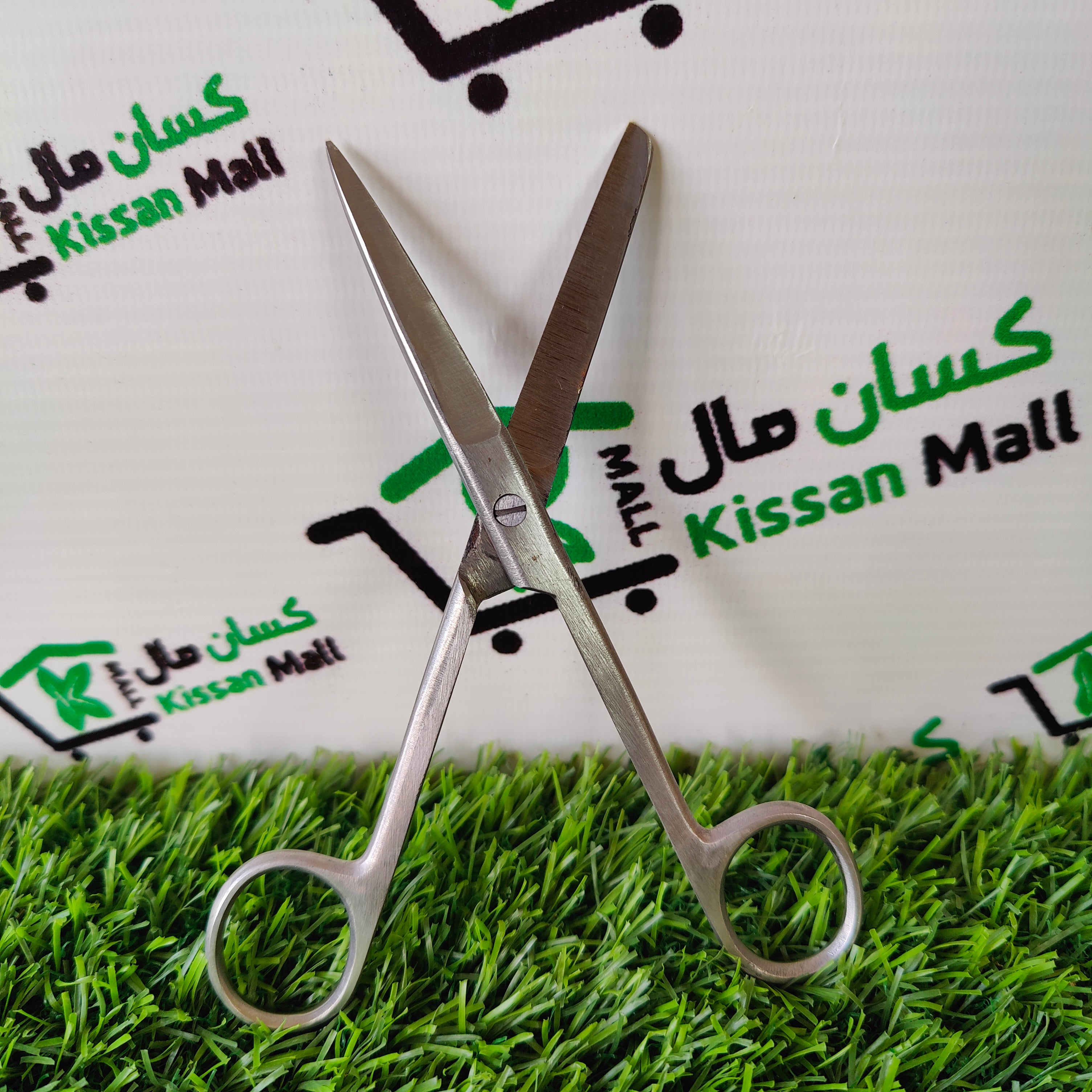 Surgical Scissor - Kissan Mall 