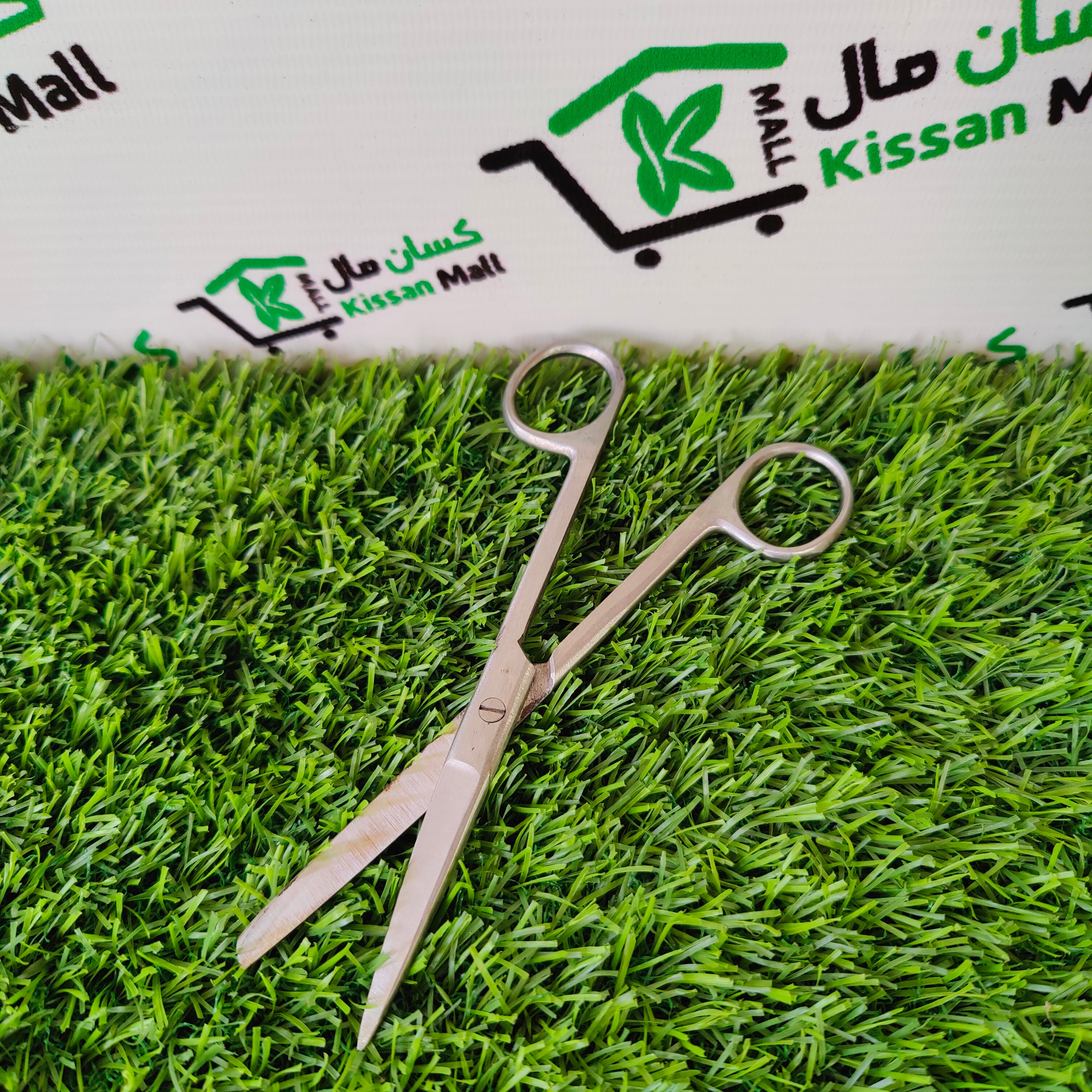 Surgical Scissor - Kissan Mall 