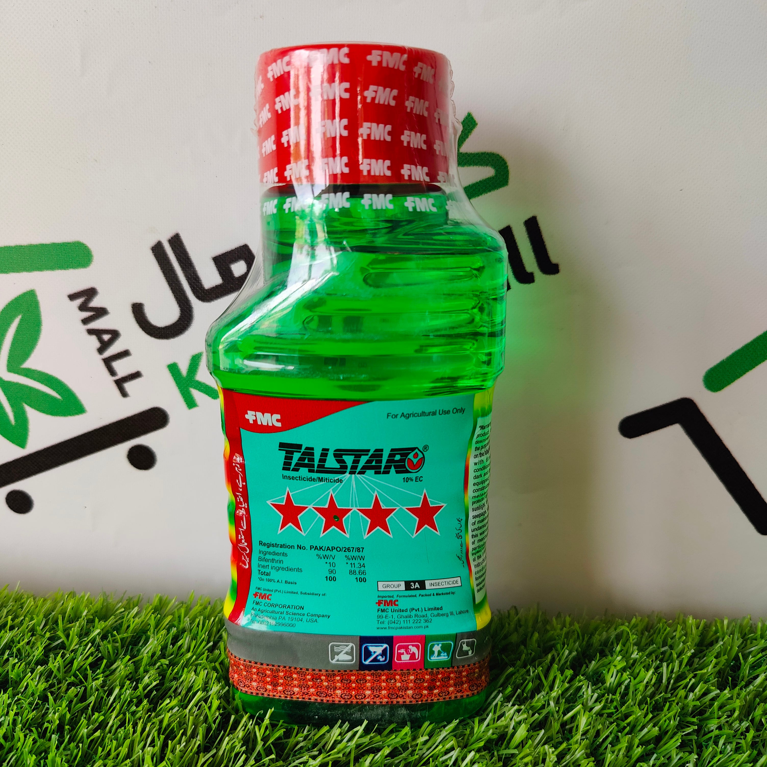 Talstar 500 ml - Kissan Mall 