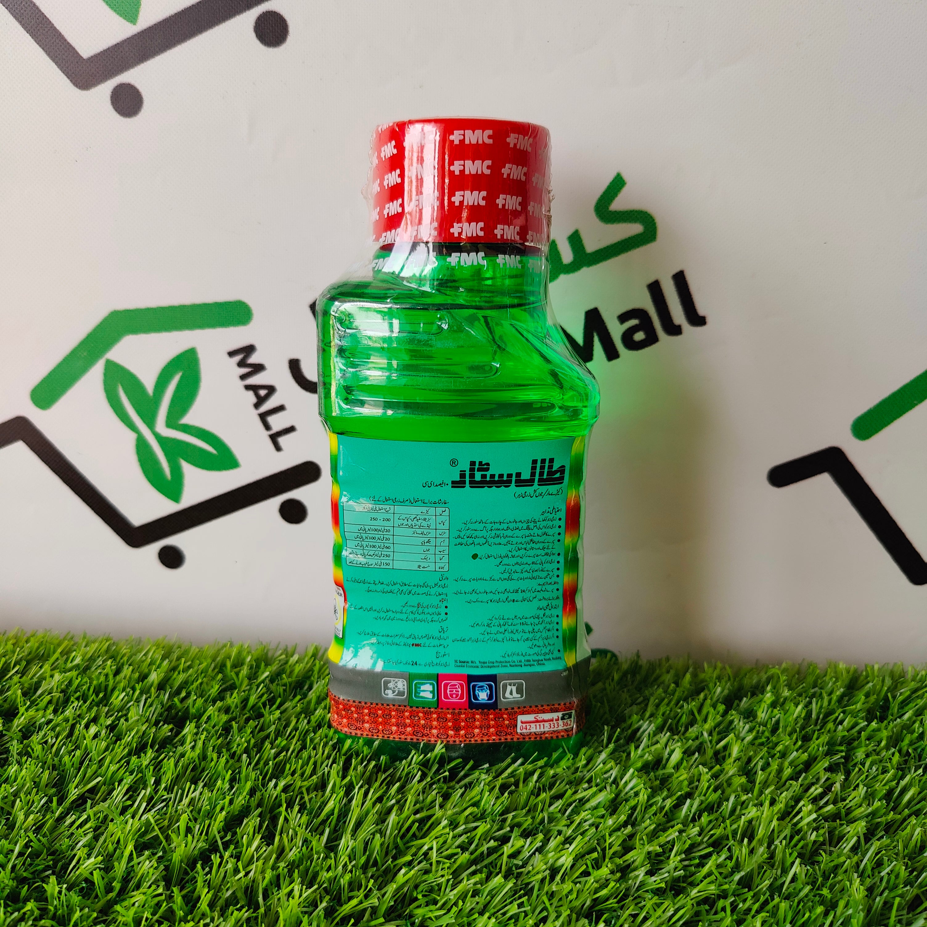 Talstar 500 ml - Kissan Mall 