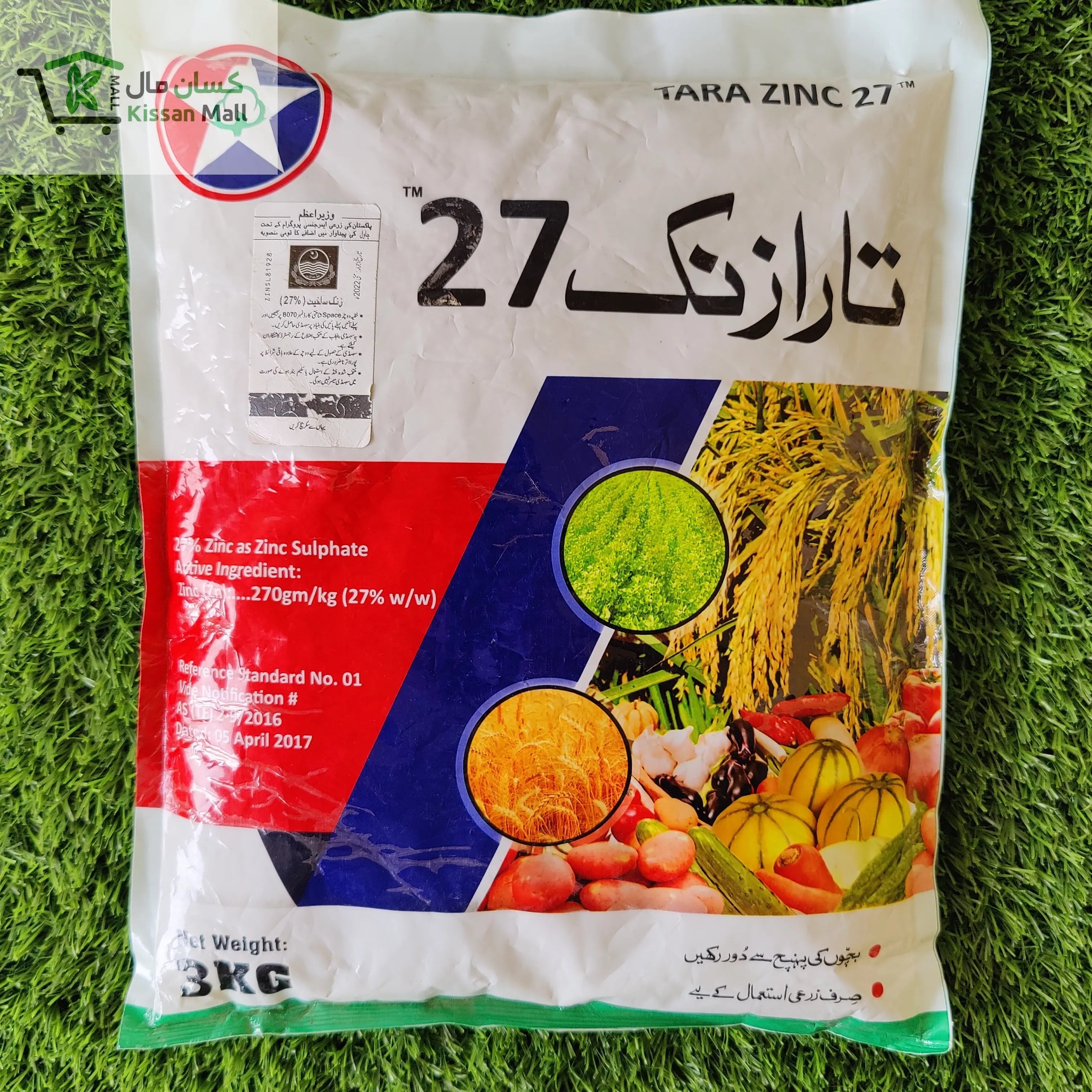 Tara Zinc 27% w/w 3kg - Kissan Mall 