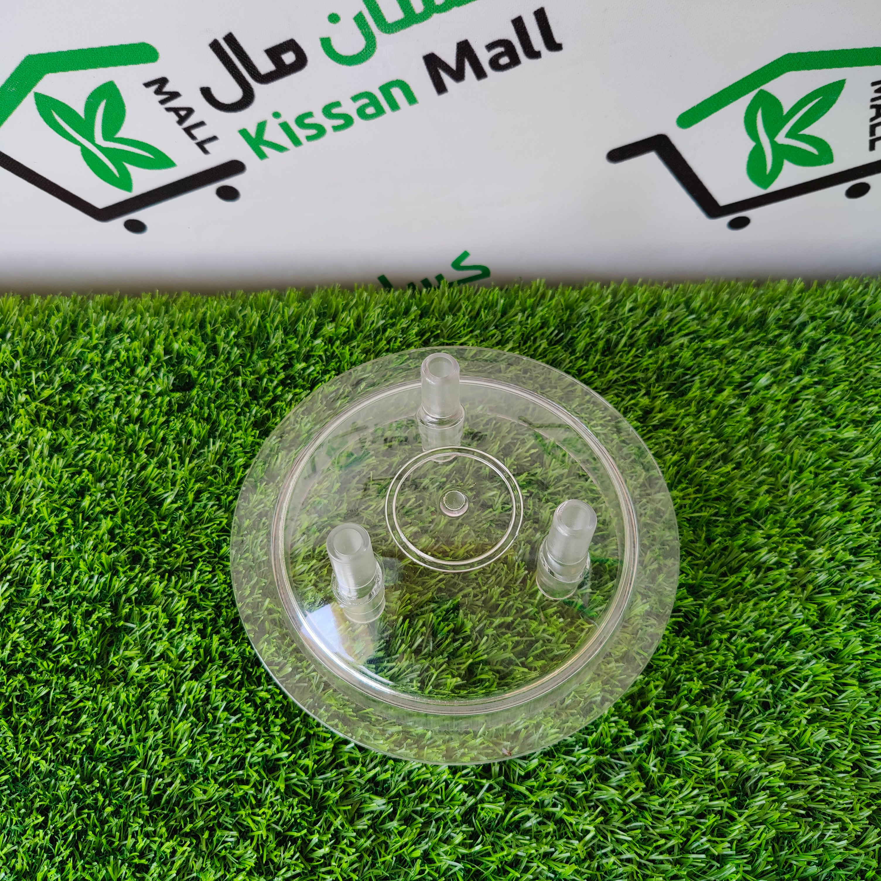 Three Hole Lid - Kissan Mall 