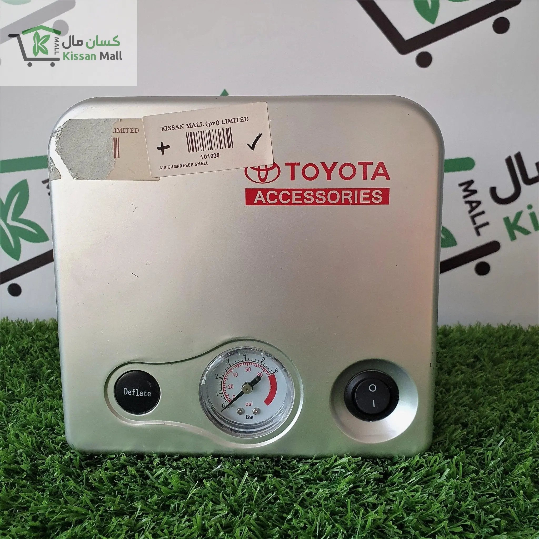 Toyota Air Pump/Compressor - Kissan Mall 