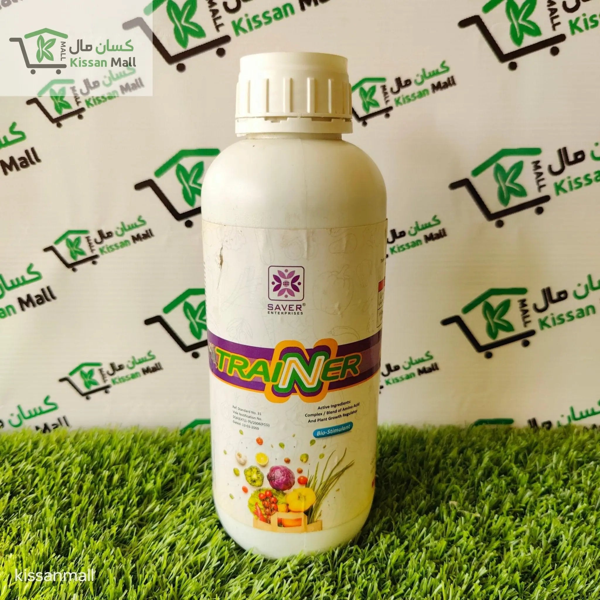 Trainer Amino Acid And Plant Growth Regulator - Kissan Mall 