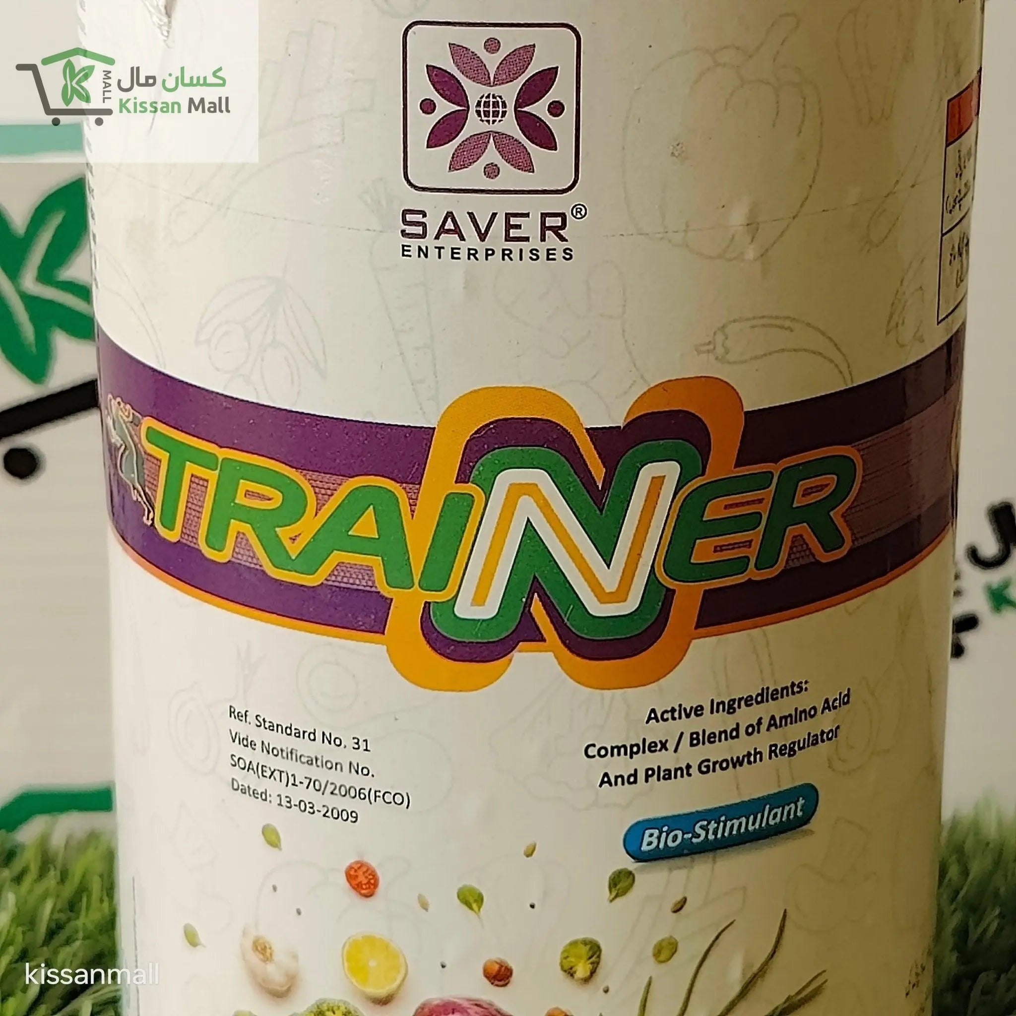 Trainer Amino Acid And Plant Growth Regulator - Kissan Mall 