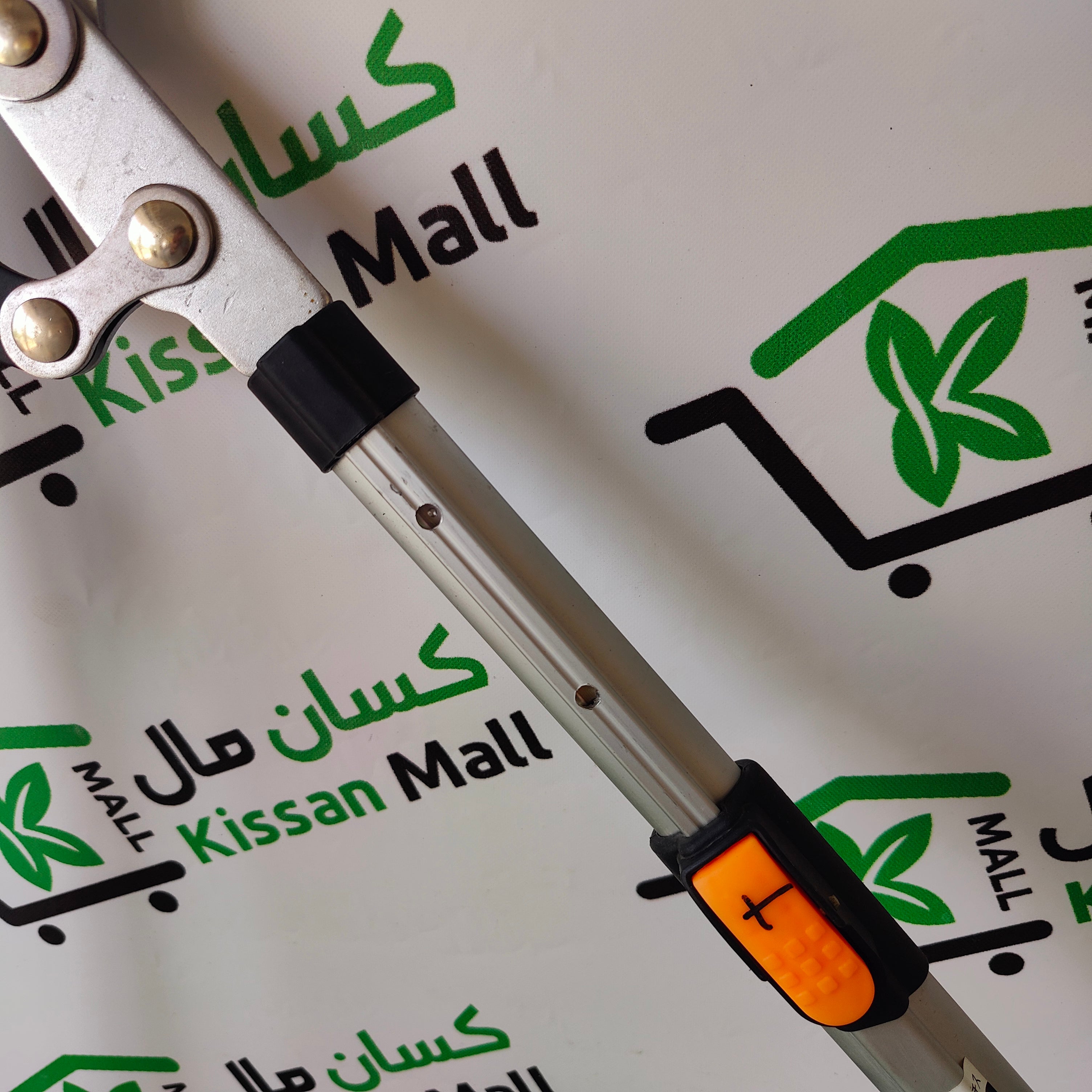 Tree Ratchet Lopper - Kissan Mall 