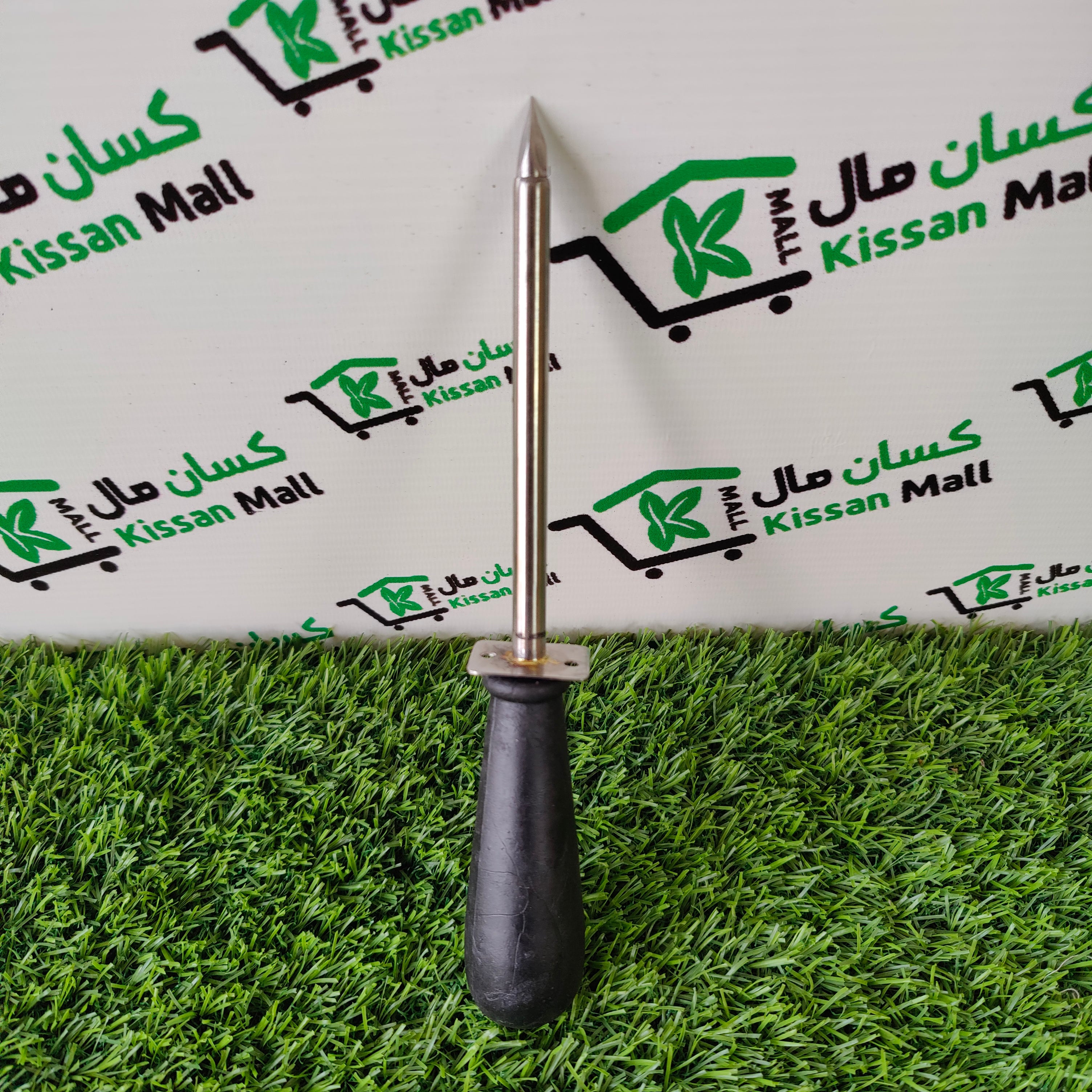 Trocar Plastic Handle - Kissan Mall 