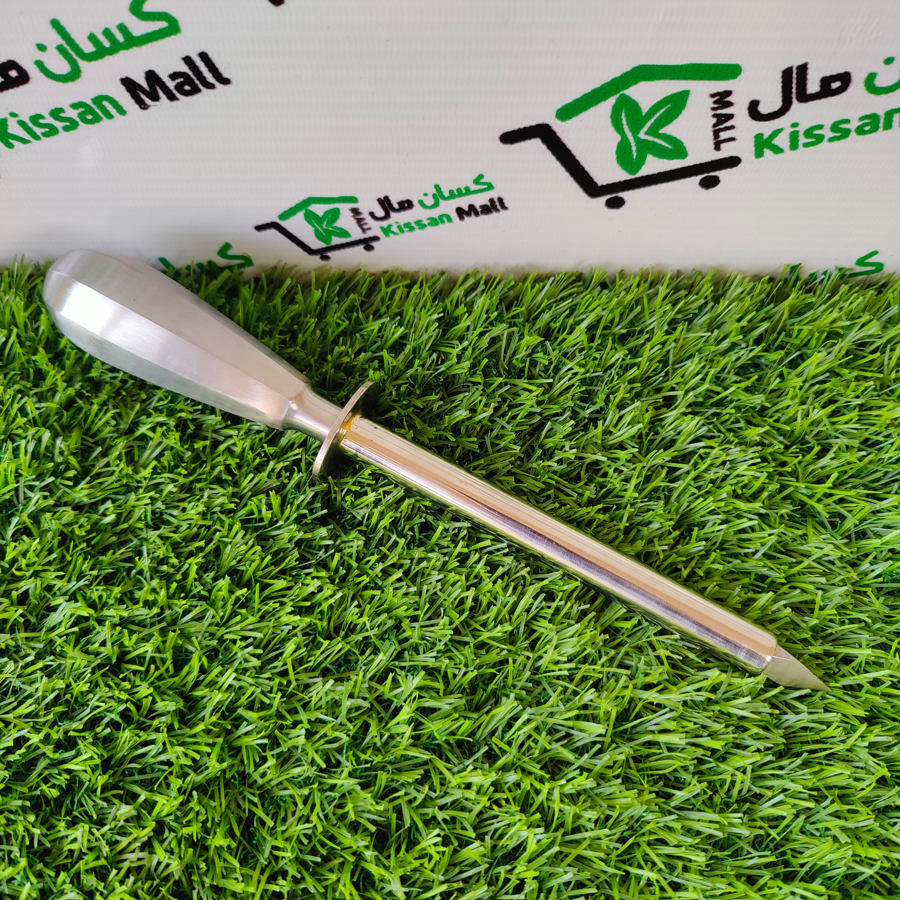 Trocer Steel Handle - Kissan Mall 