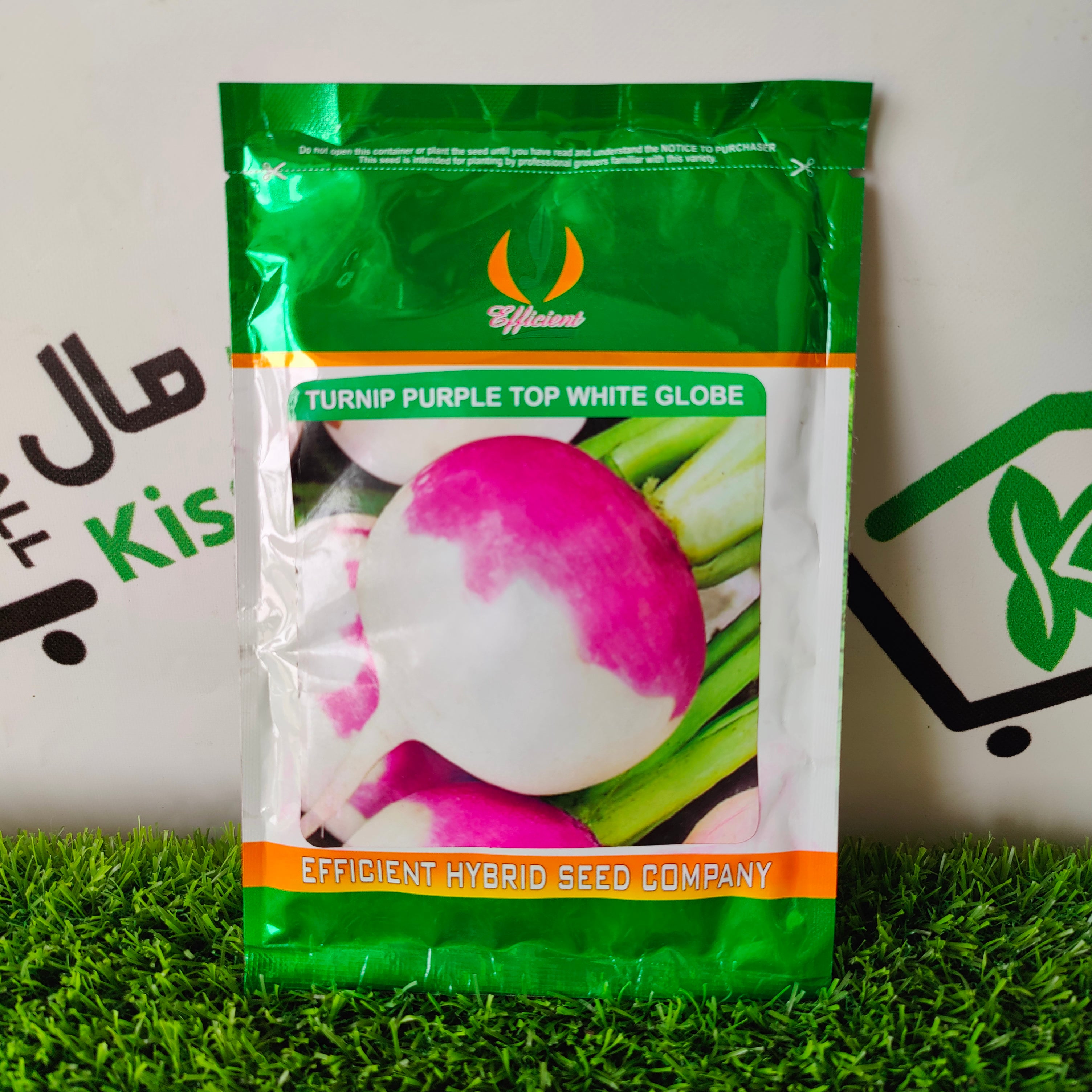 Turnip Purple Top White Globe - Kissan Mall 