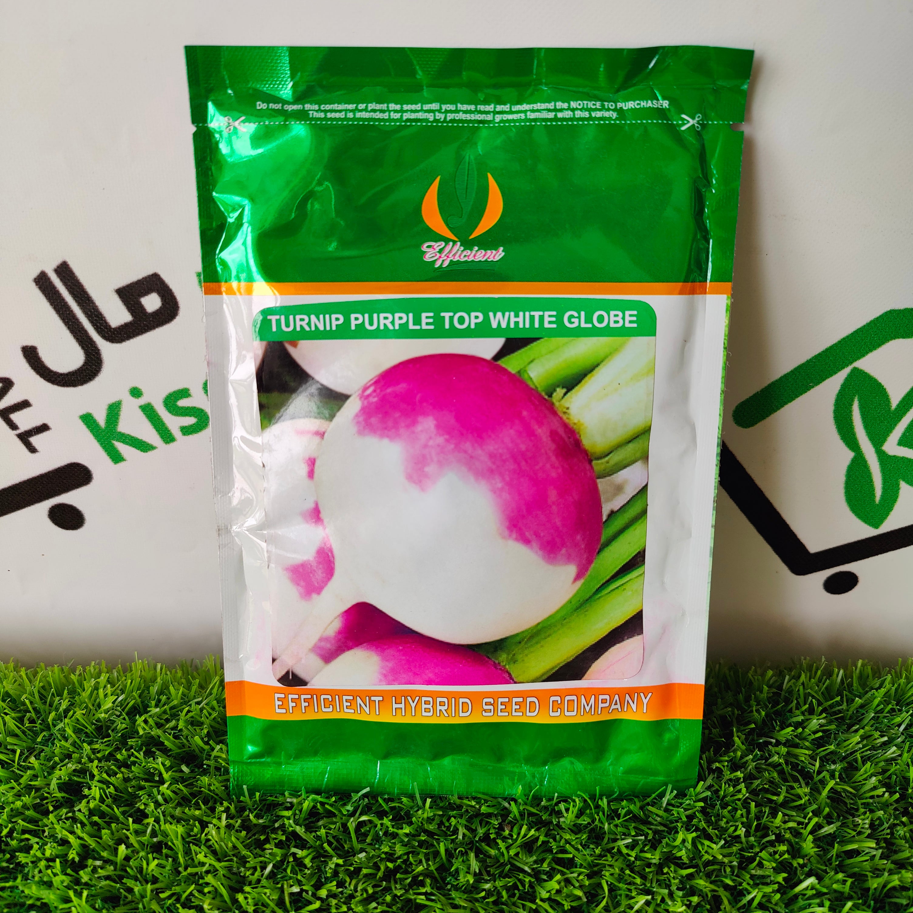 Turnip Purple Top White Globe - Kissan Mall 