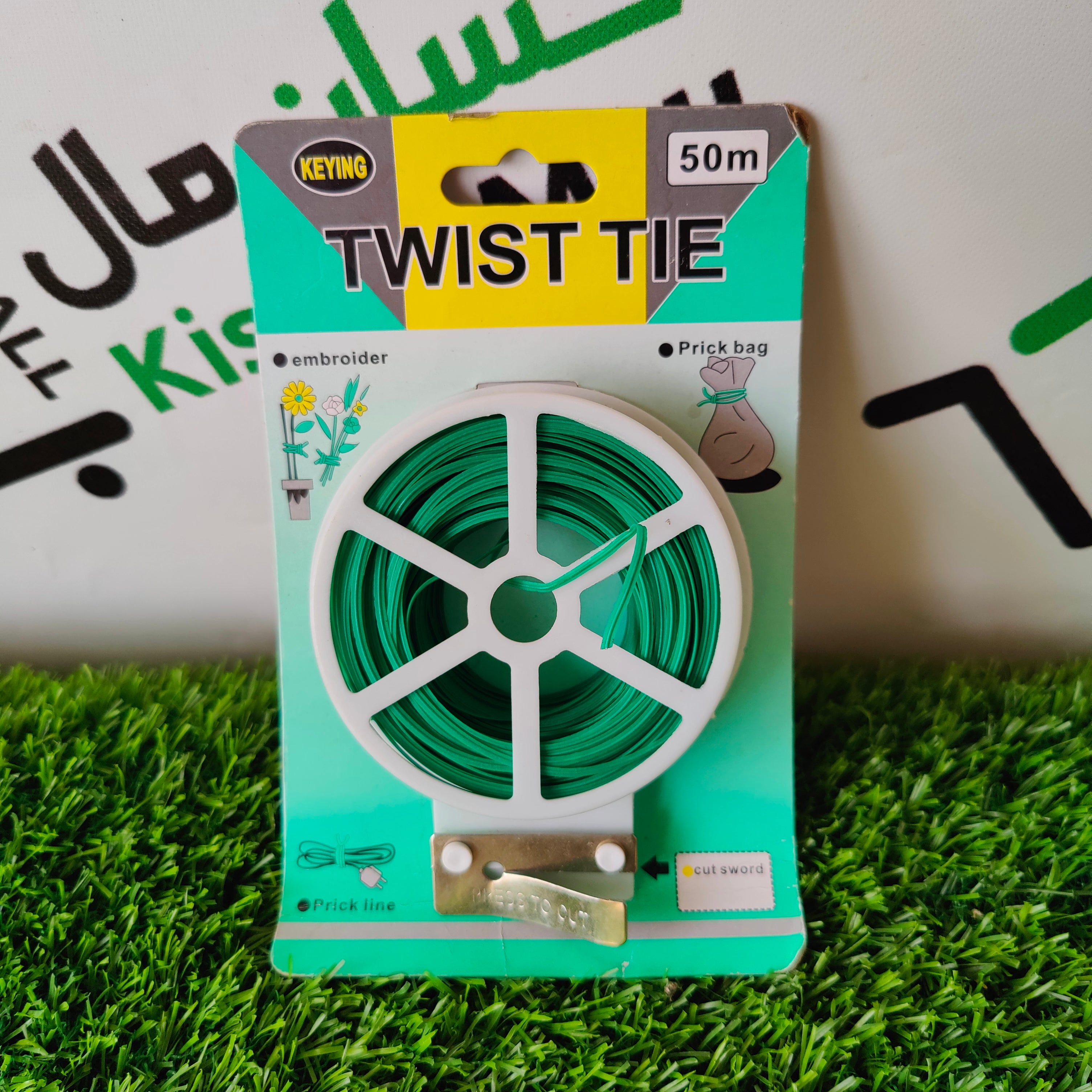 Twist Tie - Kissan Mall 