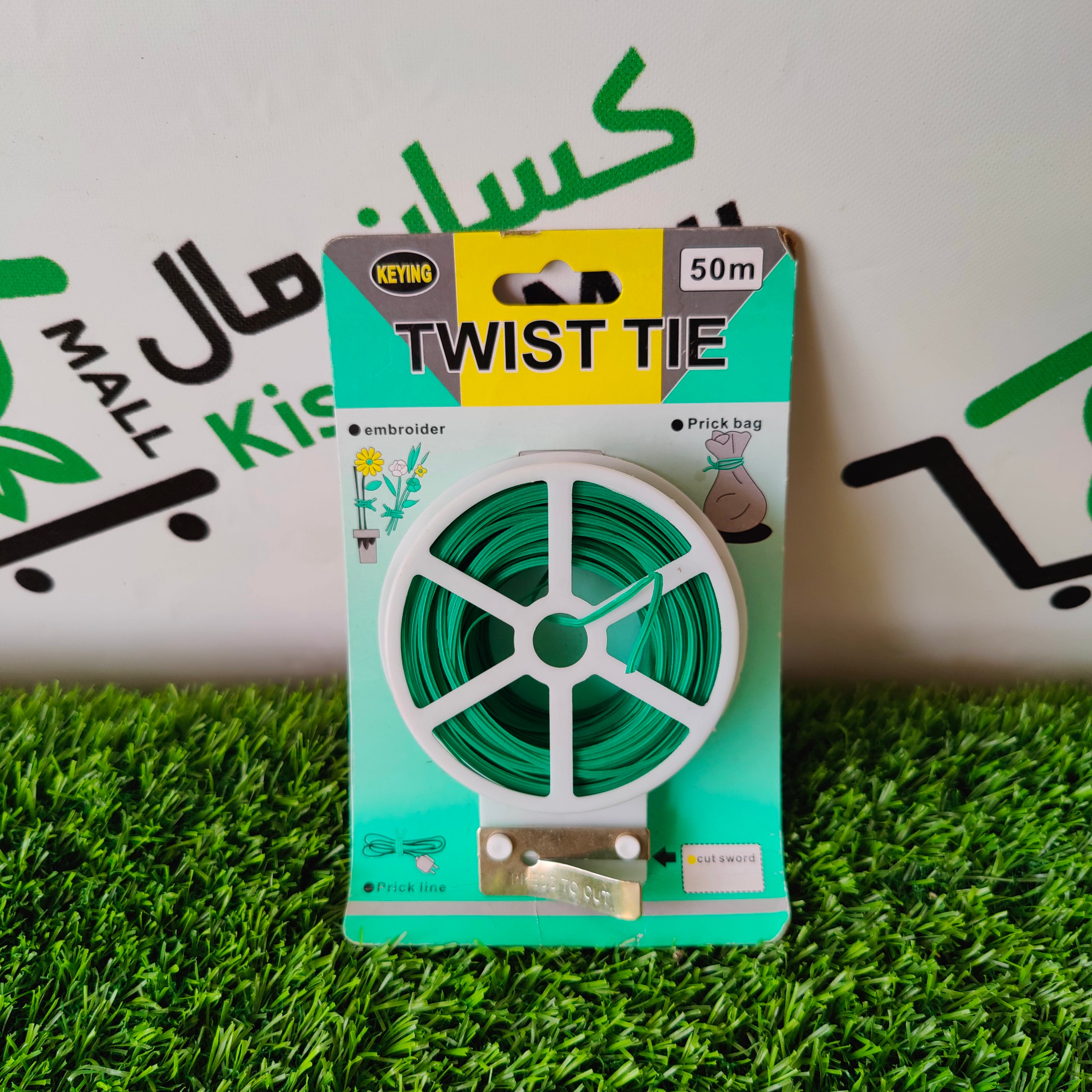 Twist Tie - Kissan Mall 