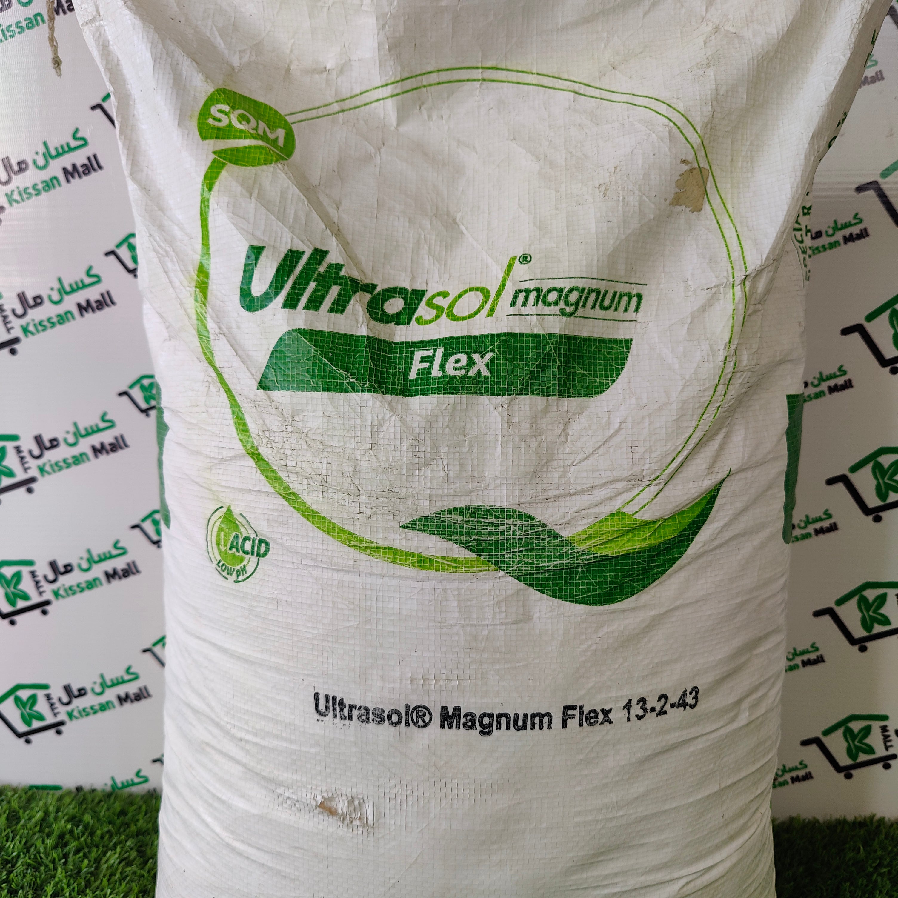 Ultrasol Magnum Flex 13-2-43 25 kg - Kissan Mall 