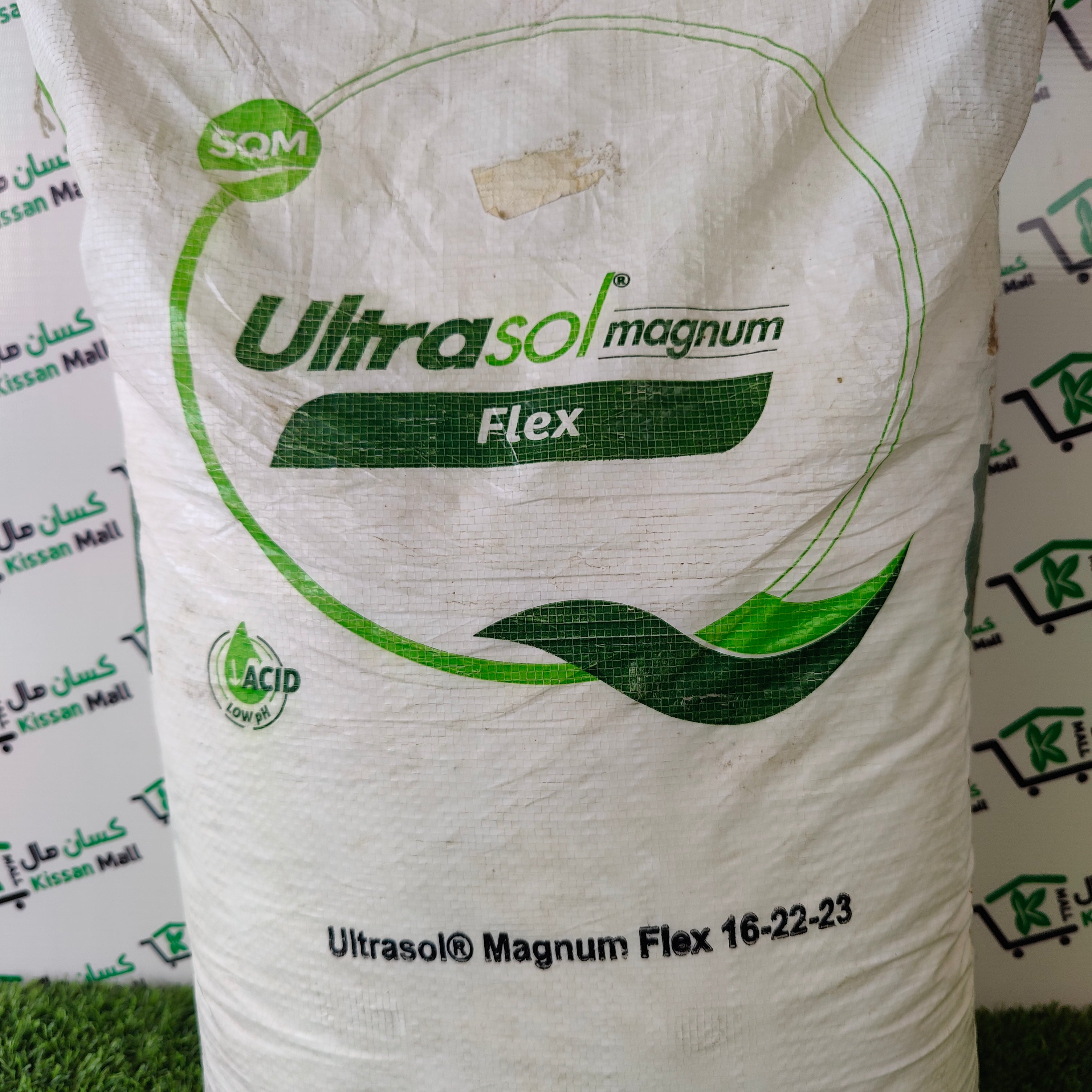 Ultrasol Magnum Flex 16-23-23 25 kg - Kissan Mall 