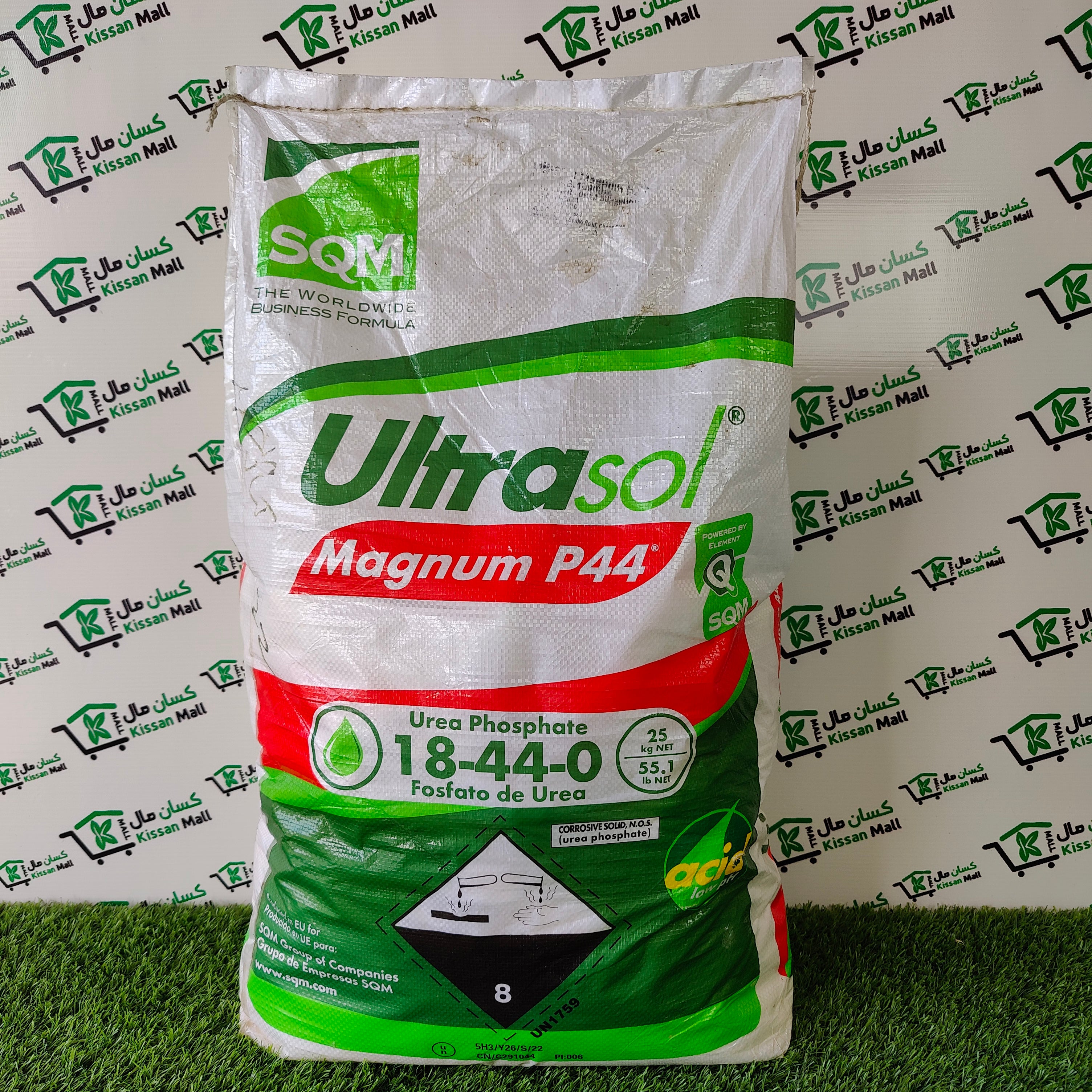 Ultrasol Magnum P44 18-44-0 25 kg - Kissan Mall 