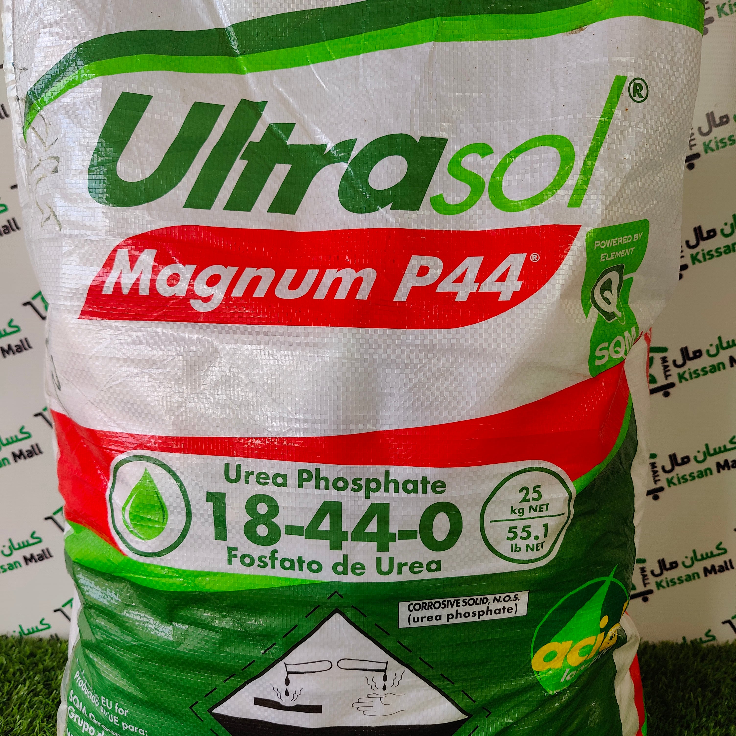 Ultrasol Magnum P44 18-44-0 25 kg - Kissan Mall 