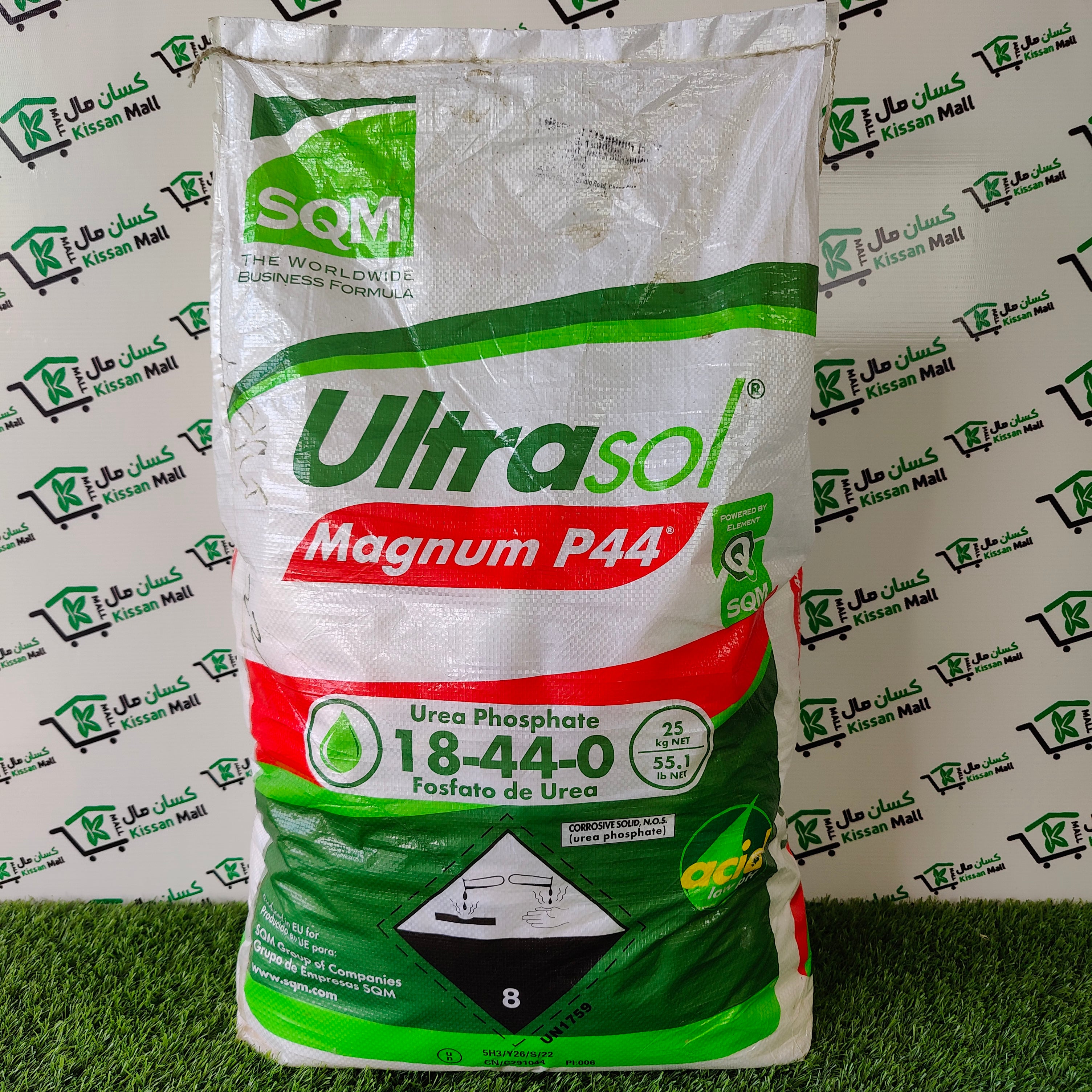 Ultrasol Magnum P44 18-44-0 25 kg - Kissan Mall 