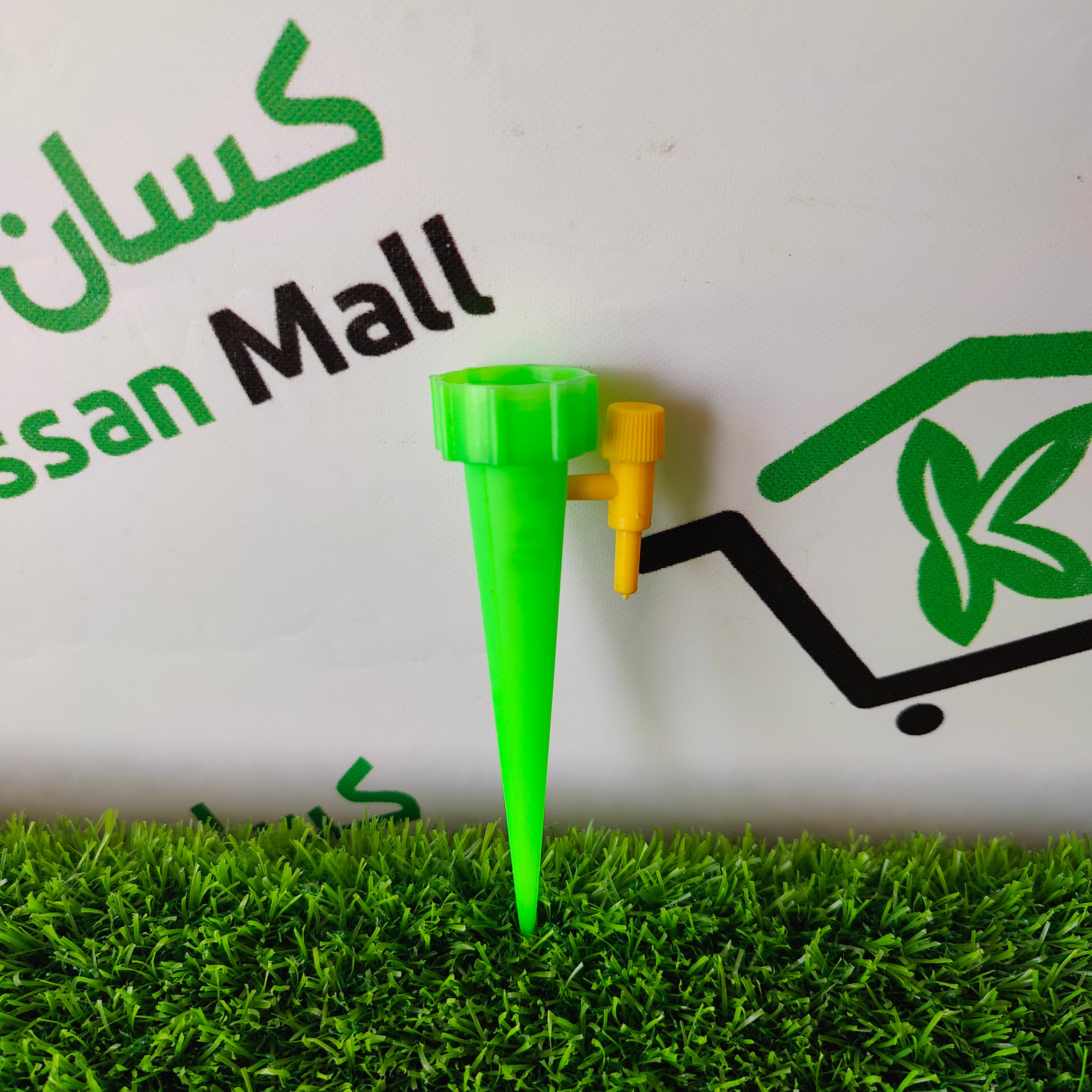 Water Dropper - Kissan Mall 