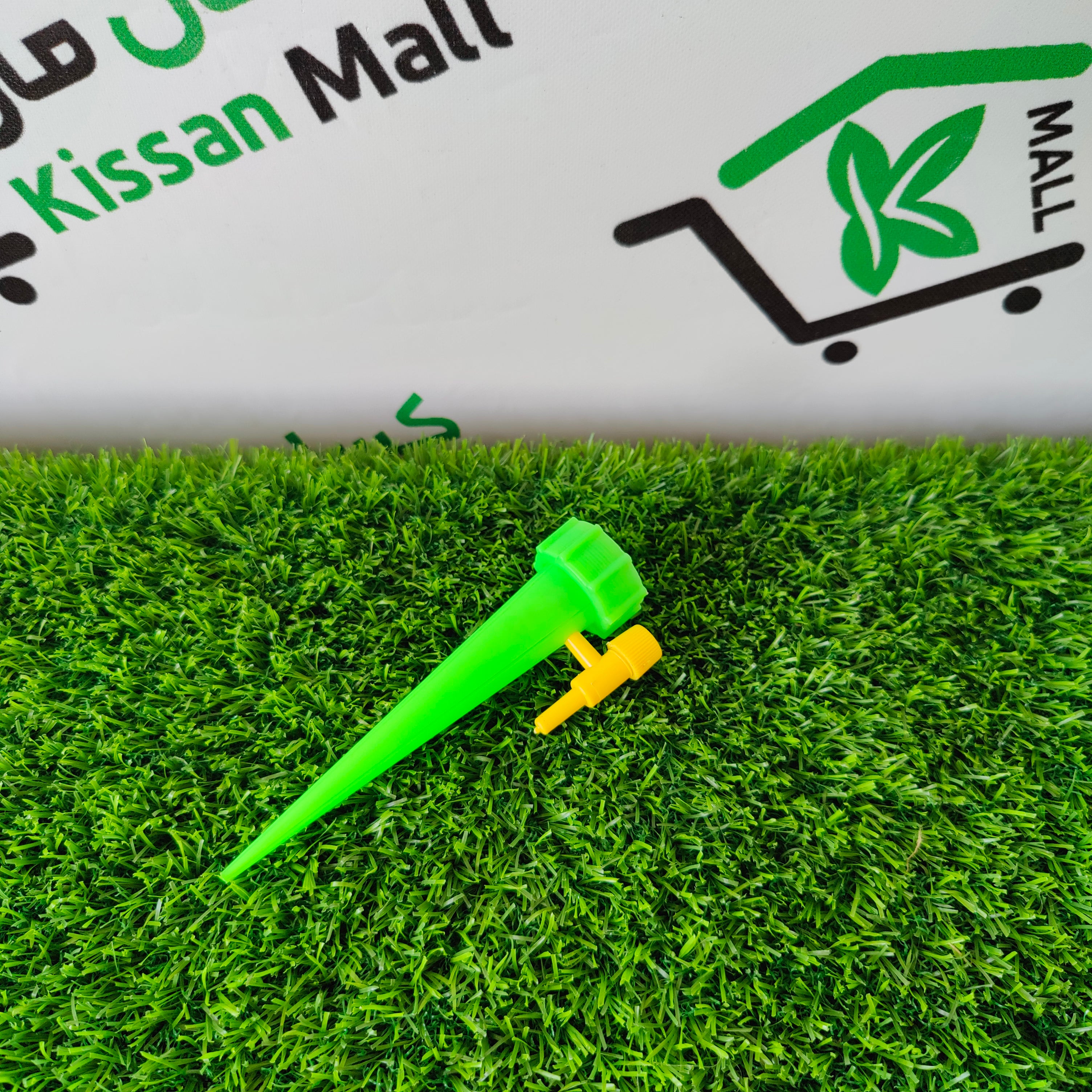 Water Dropper - Kissan Mall 