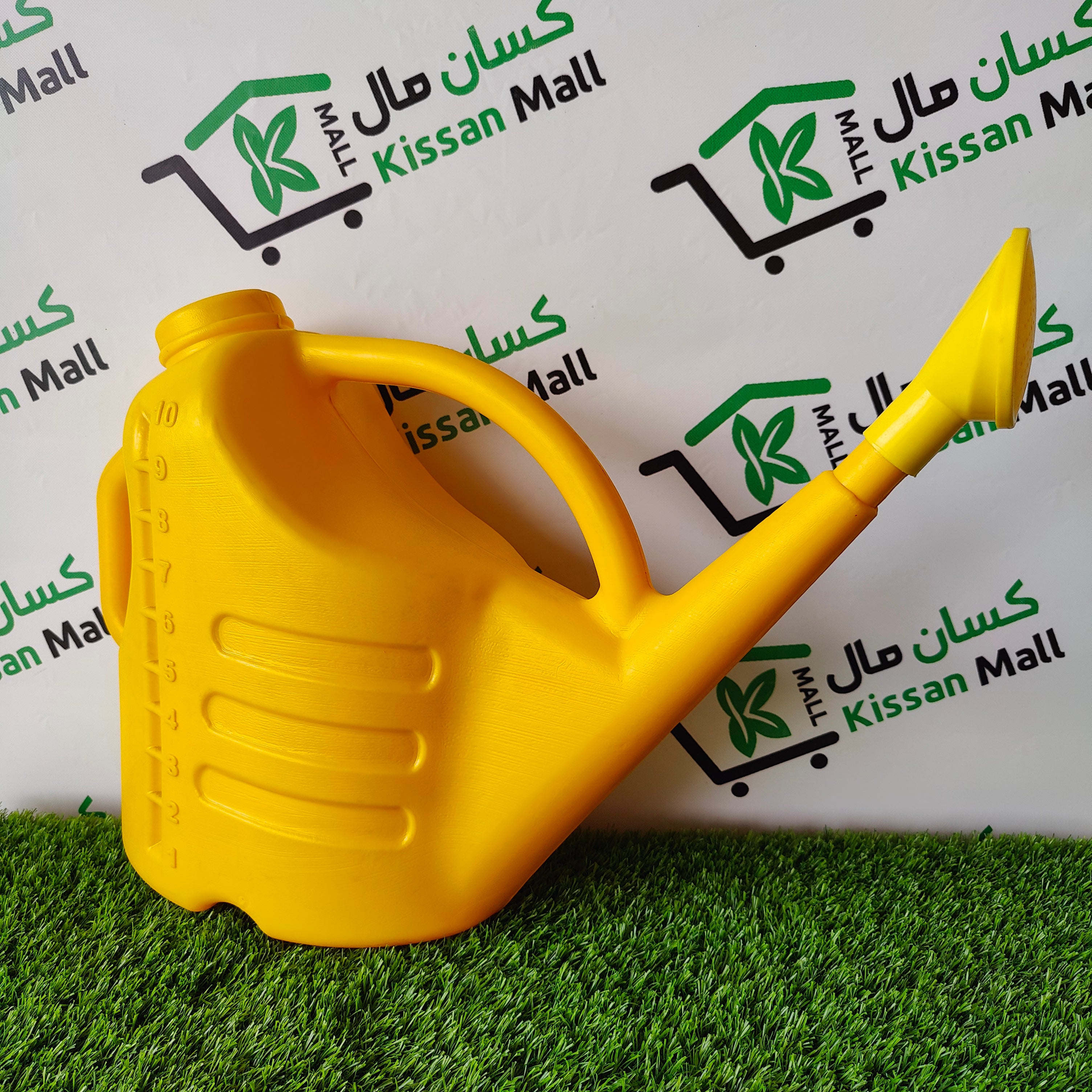 Watering Can 10 Litres - Kissan Mall 