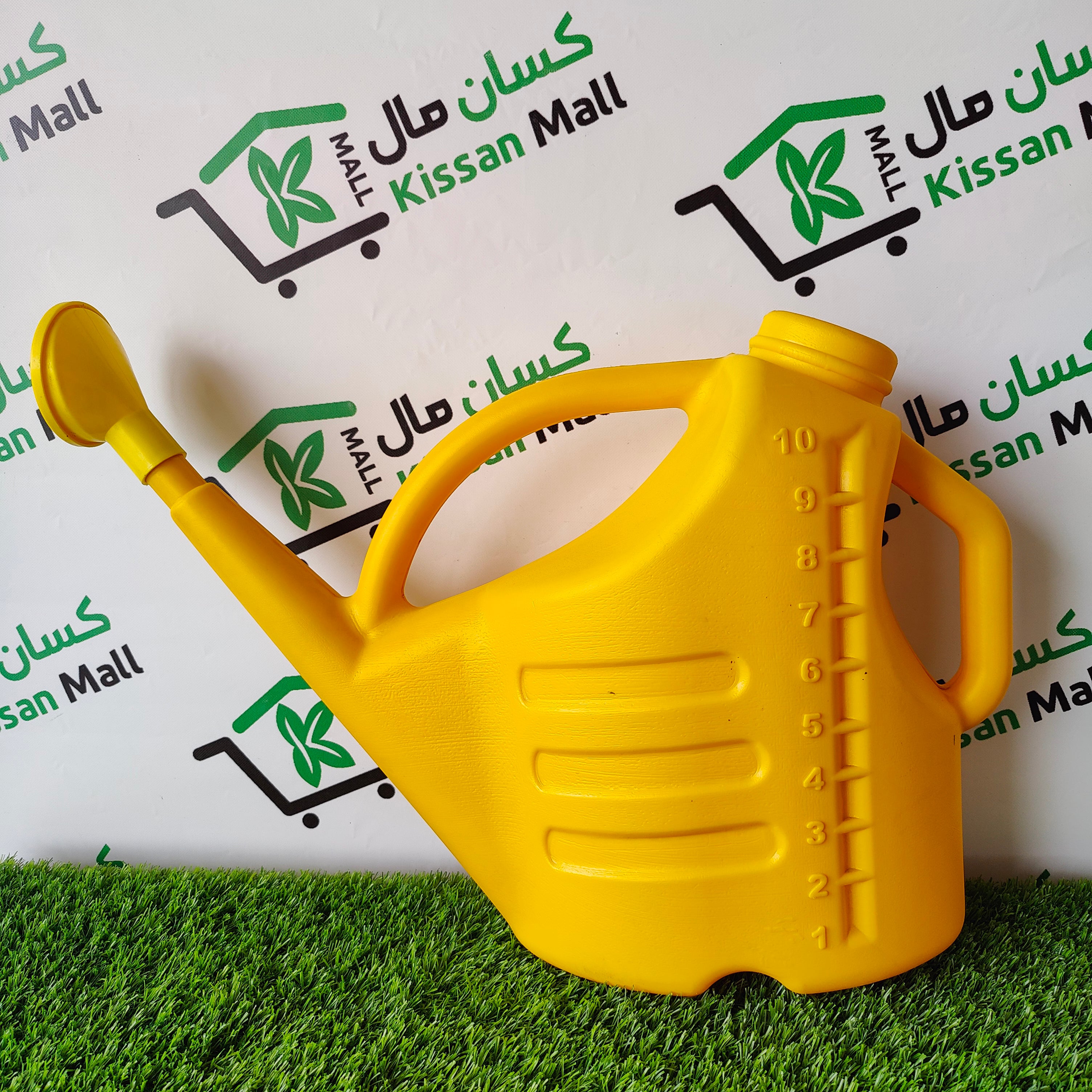 Watering Can 10 Litres - Kissan Mall 