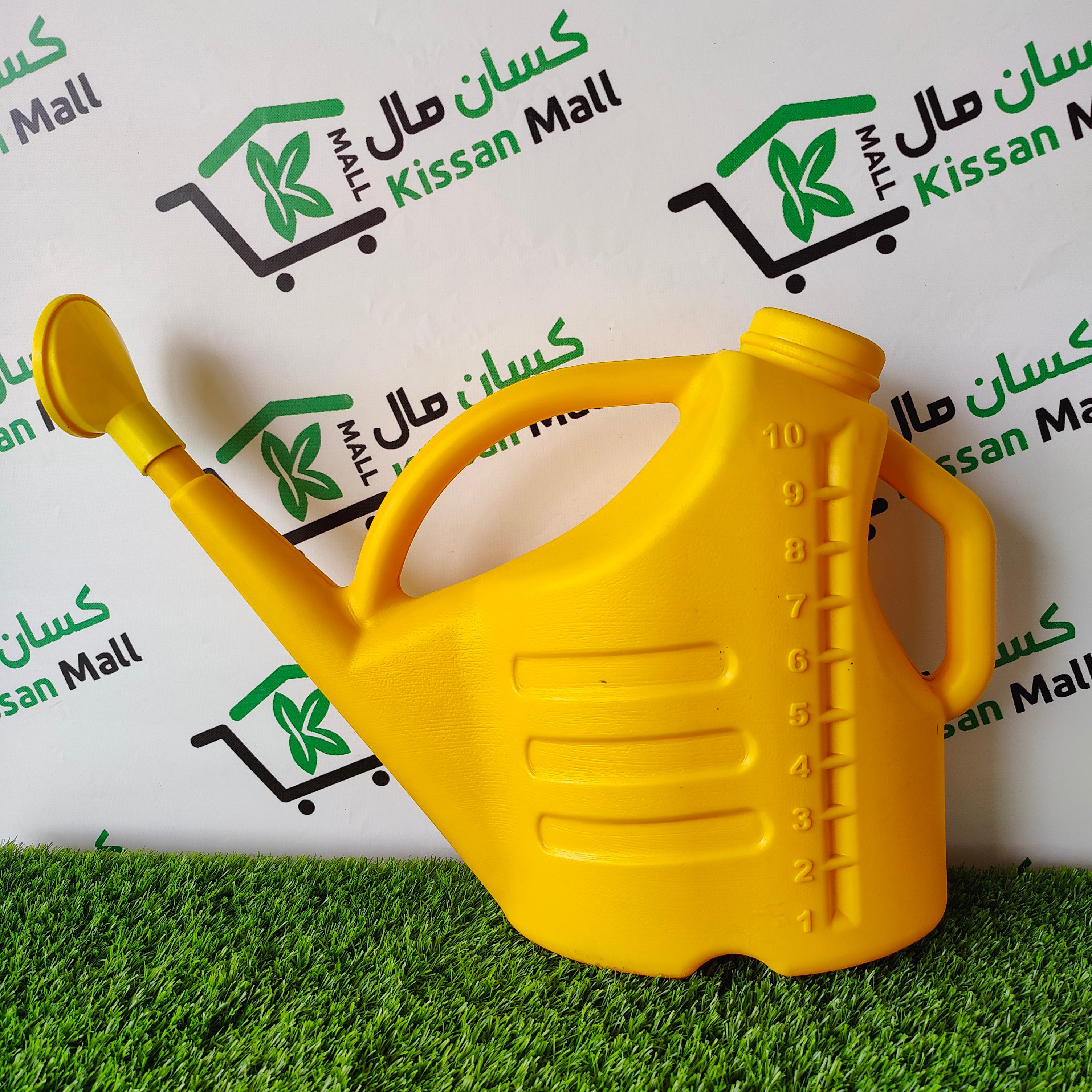 Watering Can 10 Litres - Kissan Mall 