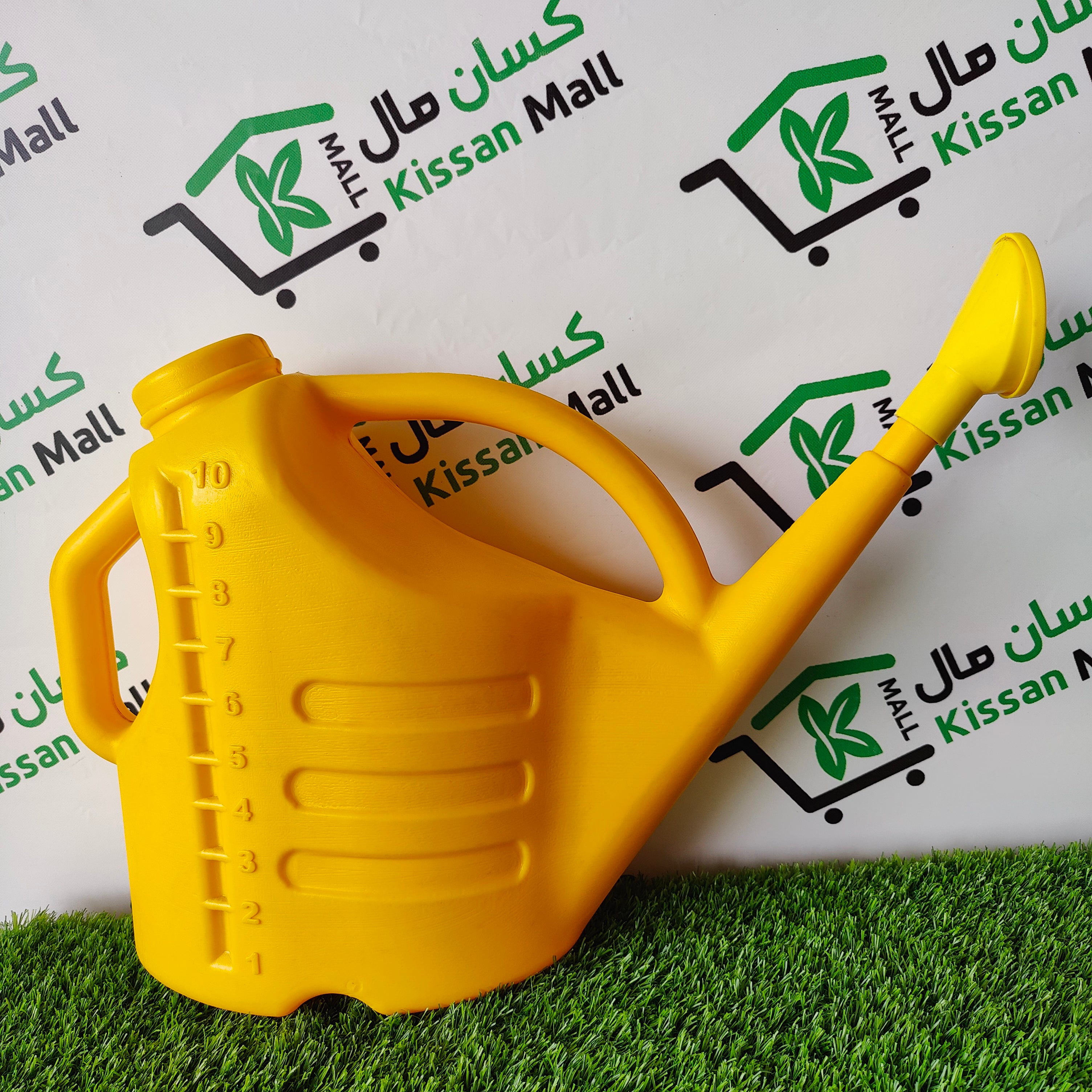 Watering Can 10 Litres - Kissan Mall 