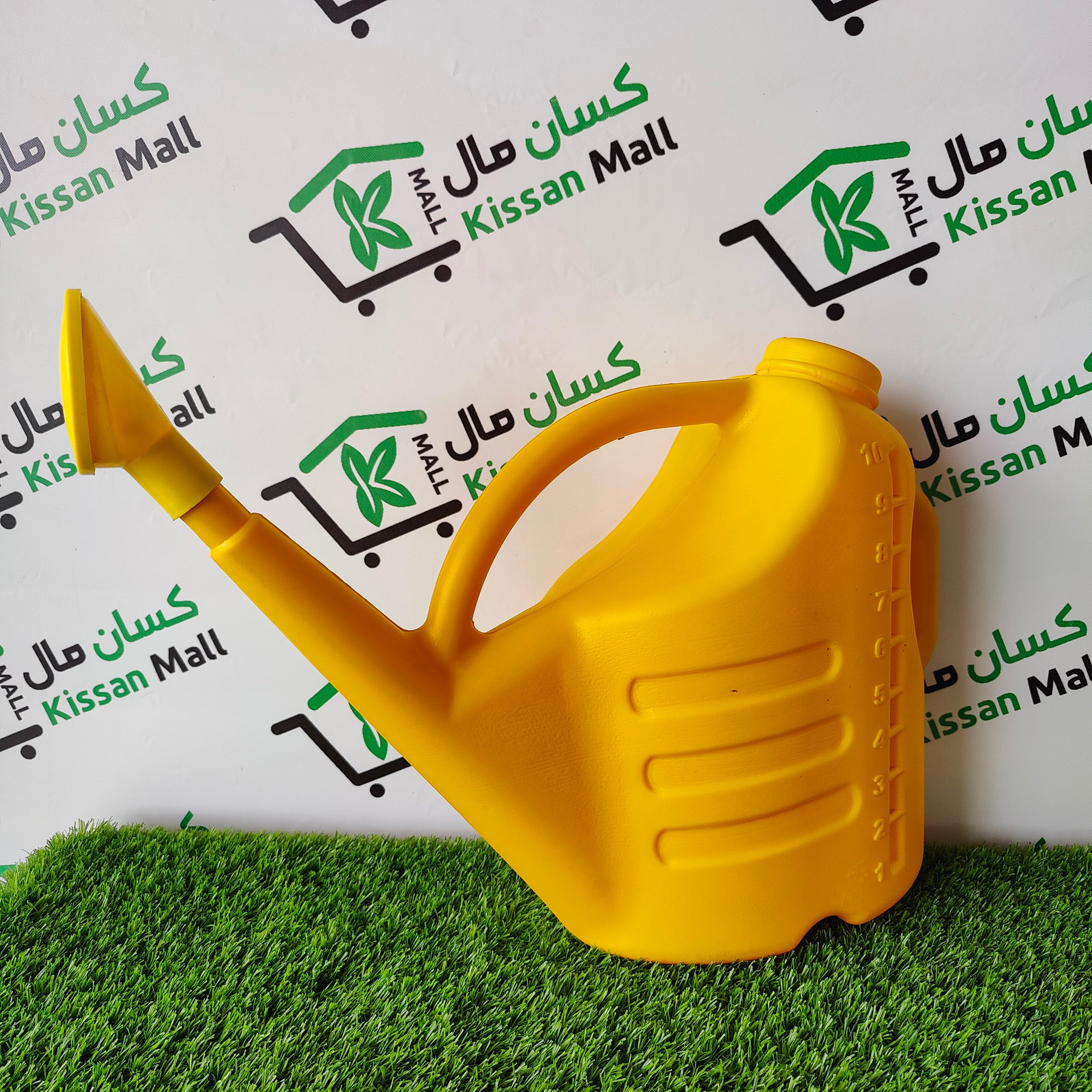 Watering Can 10 Litres - Kissan Mall 