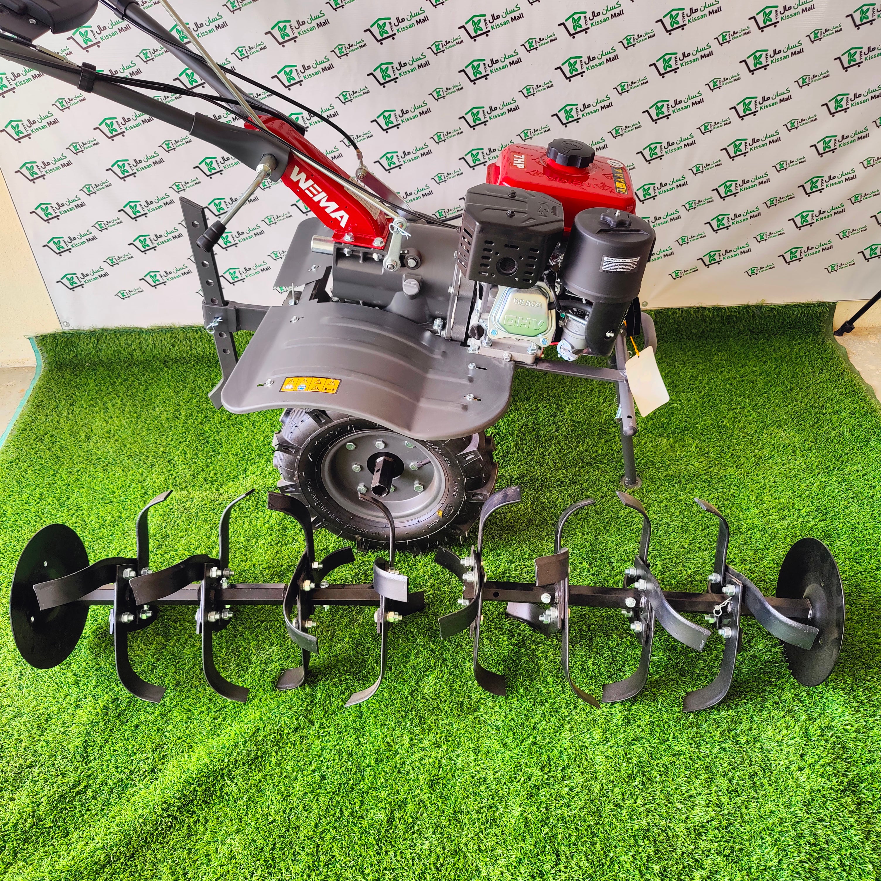 Wema 7 Hp Mini Tiller and Godi Machine - Kissan Mall 