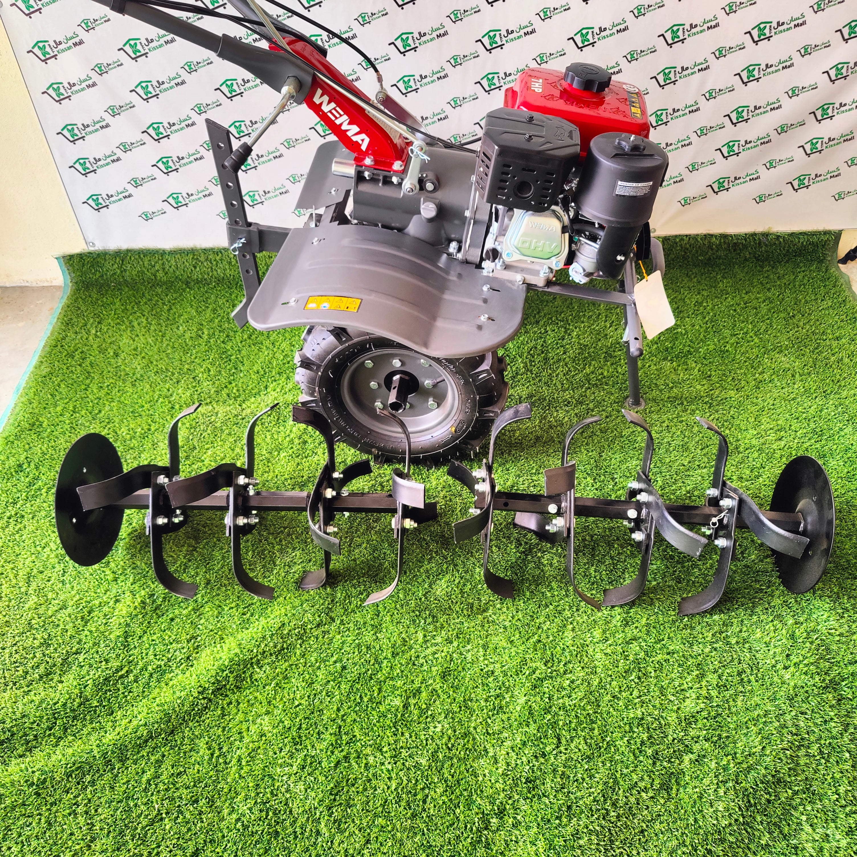 Wema 7 Hp Mini Tiller and Godi Machine - Kissan Mall 