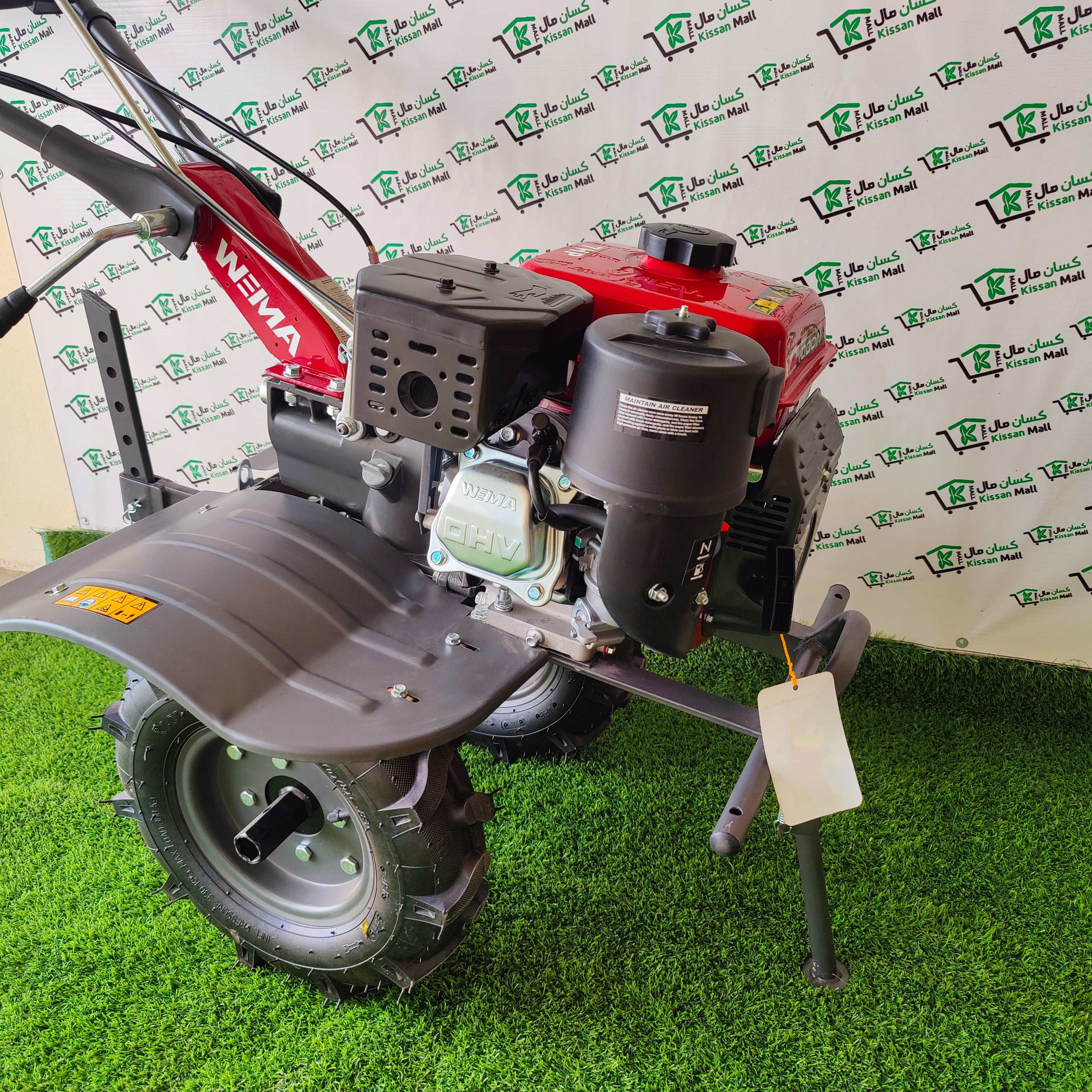 Wema 7 Hp Mini Tiller and Godi Machine - Kissan Mall 