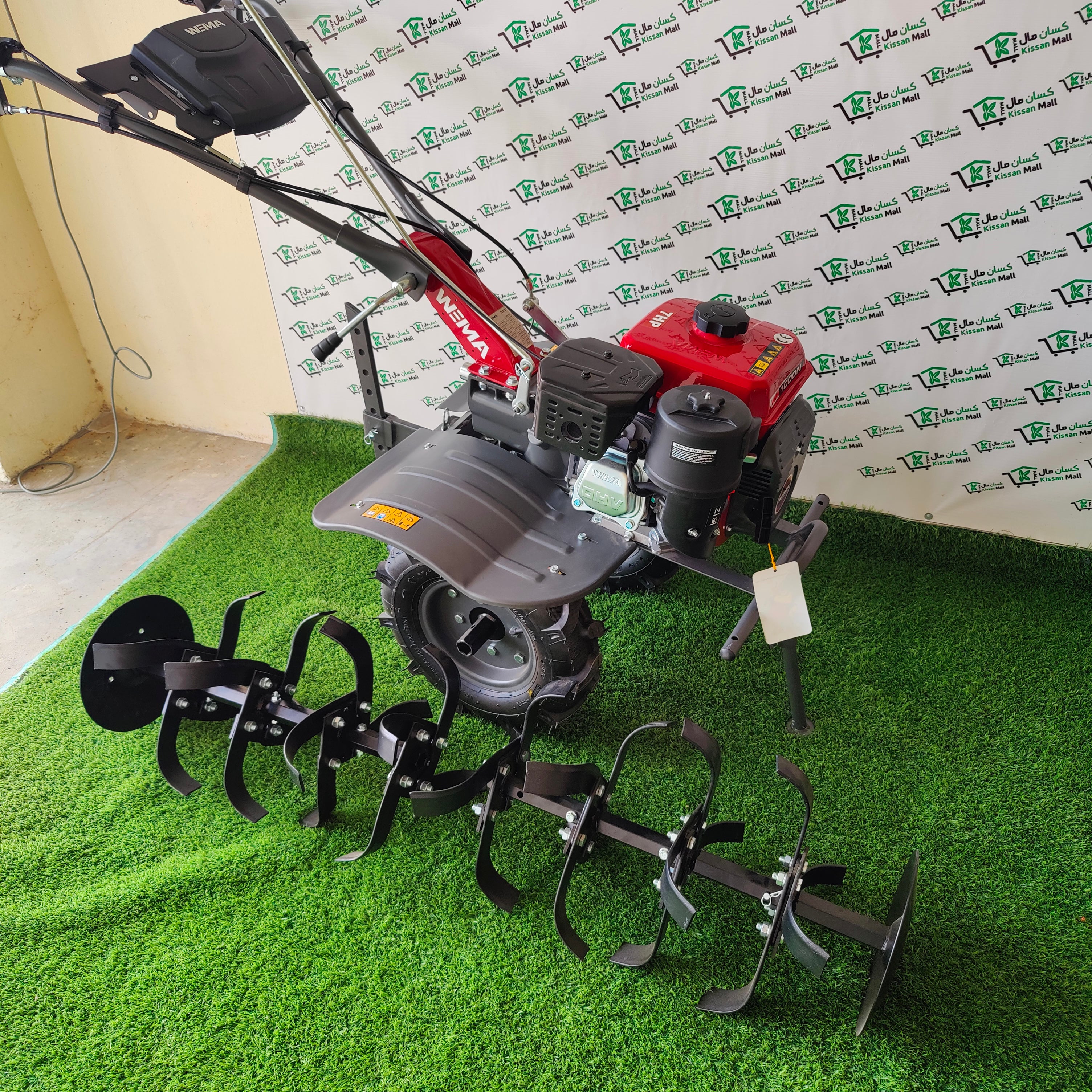 Wema 7 Hp Mini Tiller and Godi Machine - Kissan Mall 