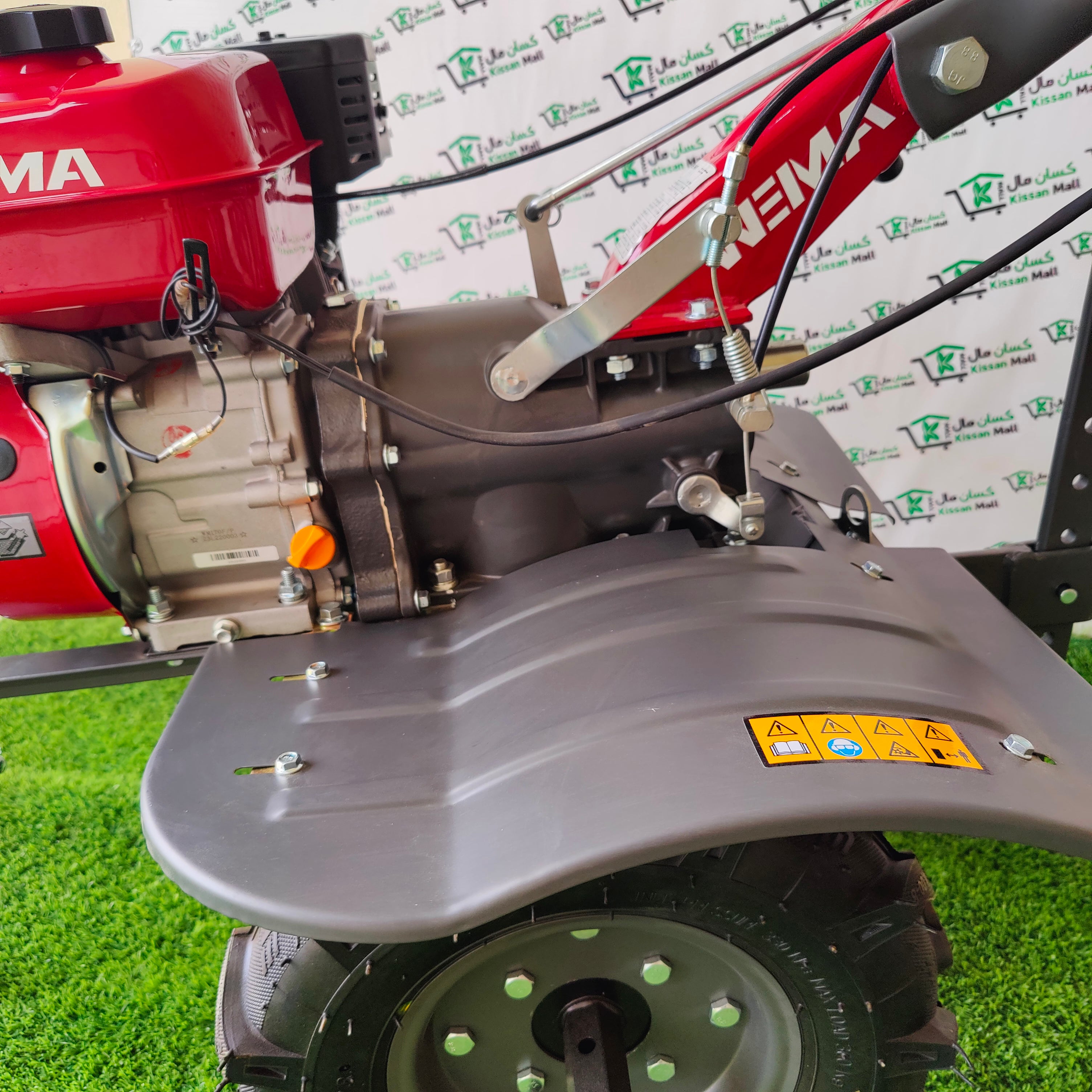 Wema 7 Hp Mini Tiller and Godi Machine - Kissan Mall 