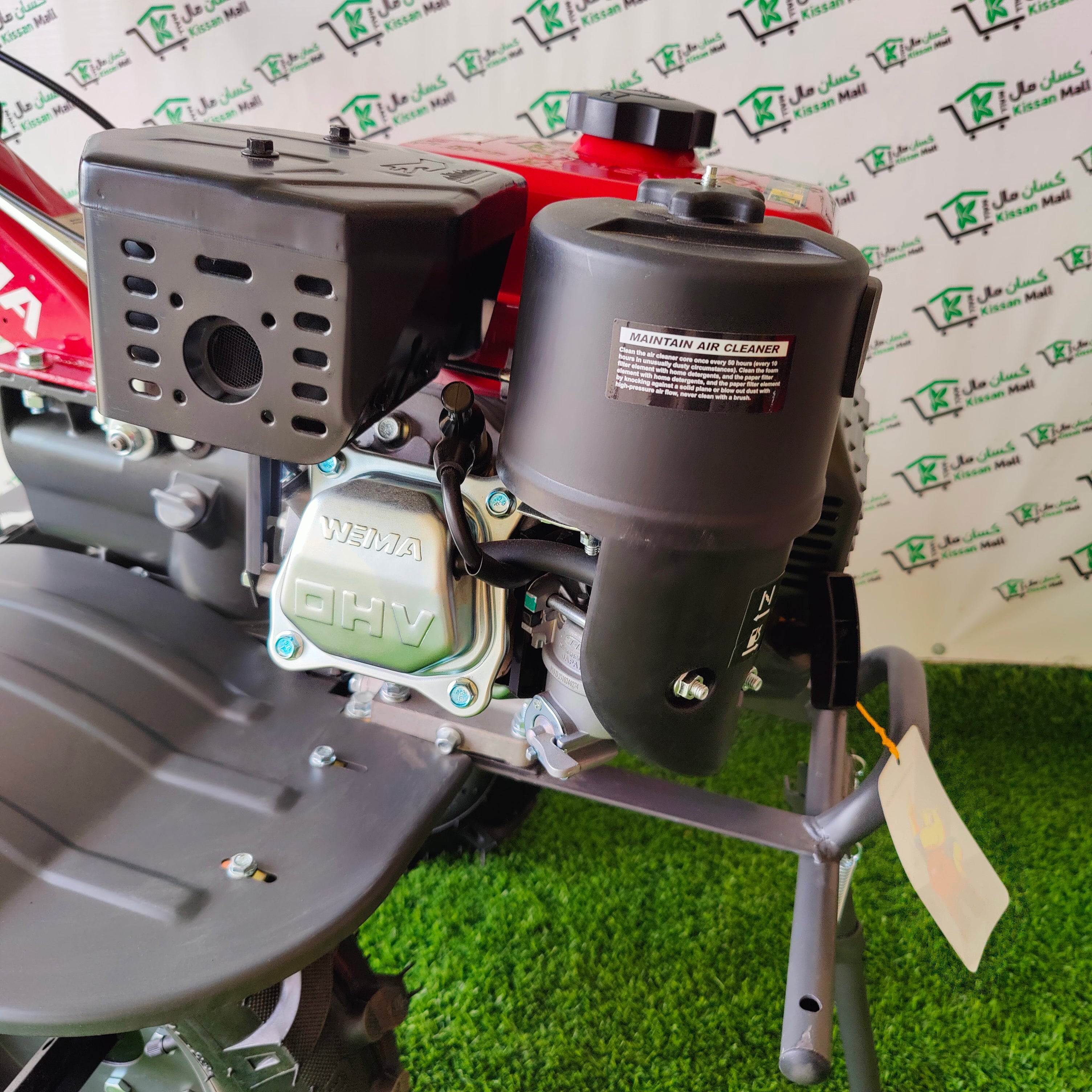 Wema 7 Hp Mini Tiller and Godi Machine - Kissan Mall 