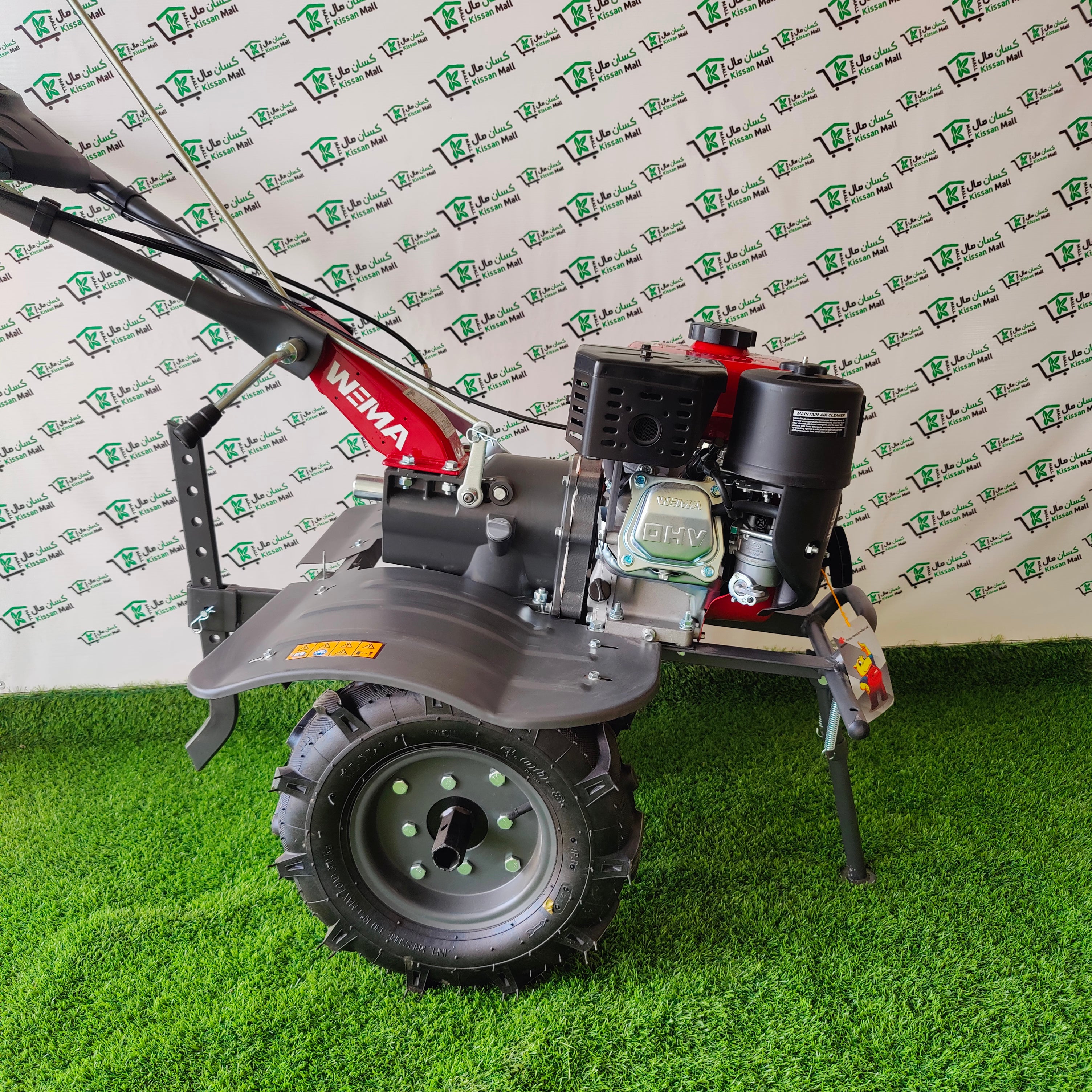 Wema 7 Hp Mini Tiller and Godi Machine - Kissan Mall 